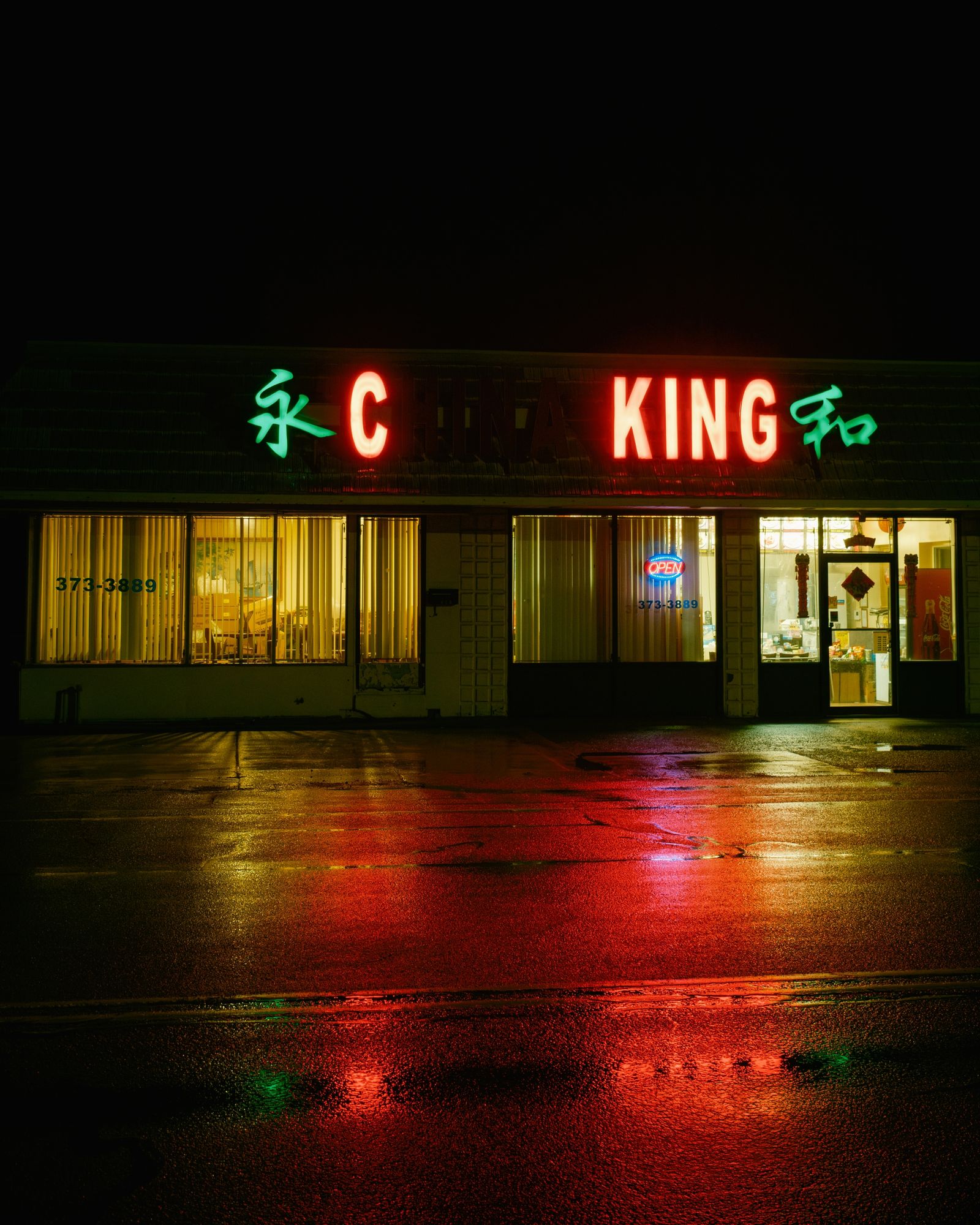 C King