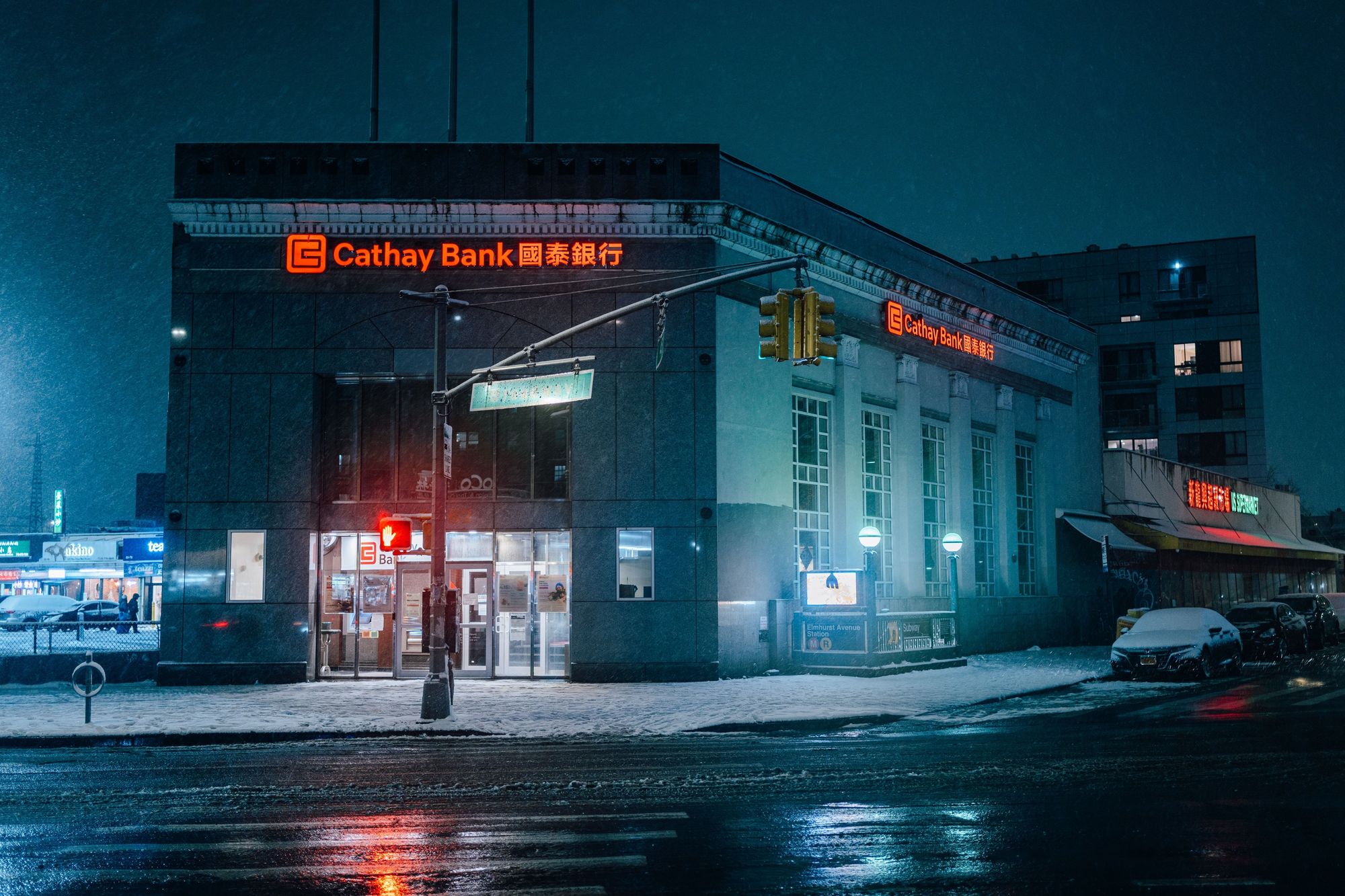 Cathay Bank, Elmhurst 02