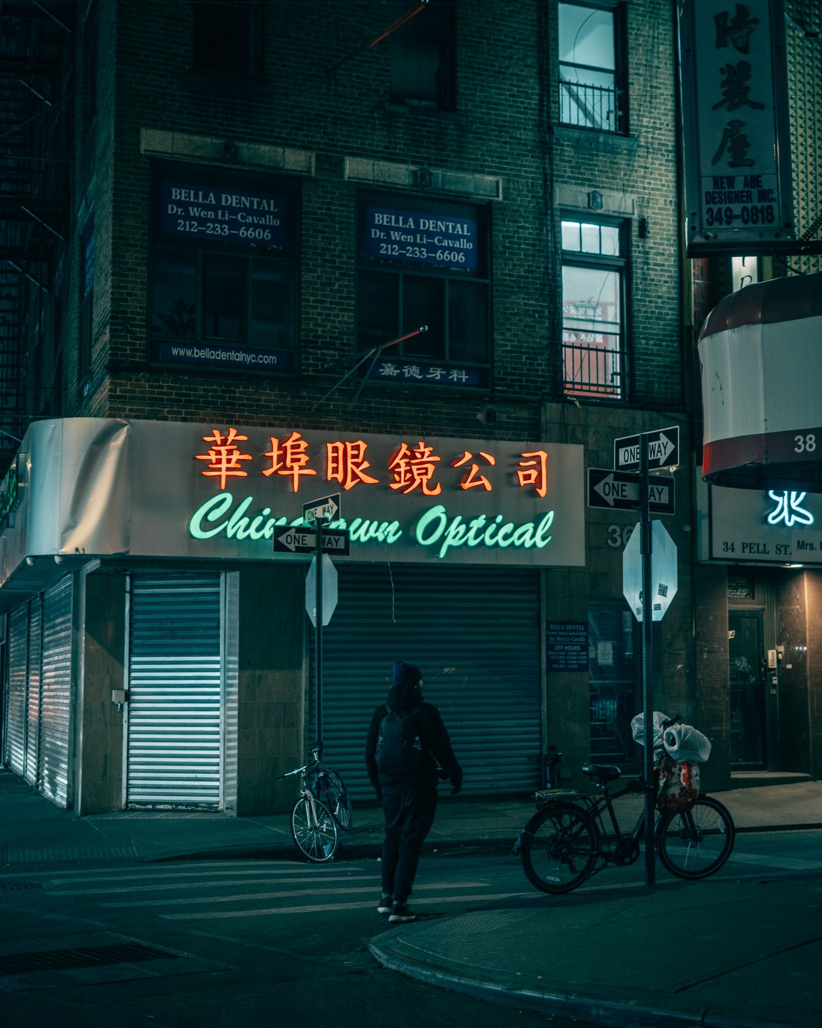 Chinatown Optical 02