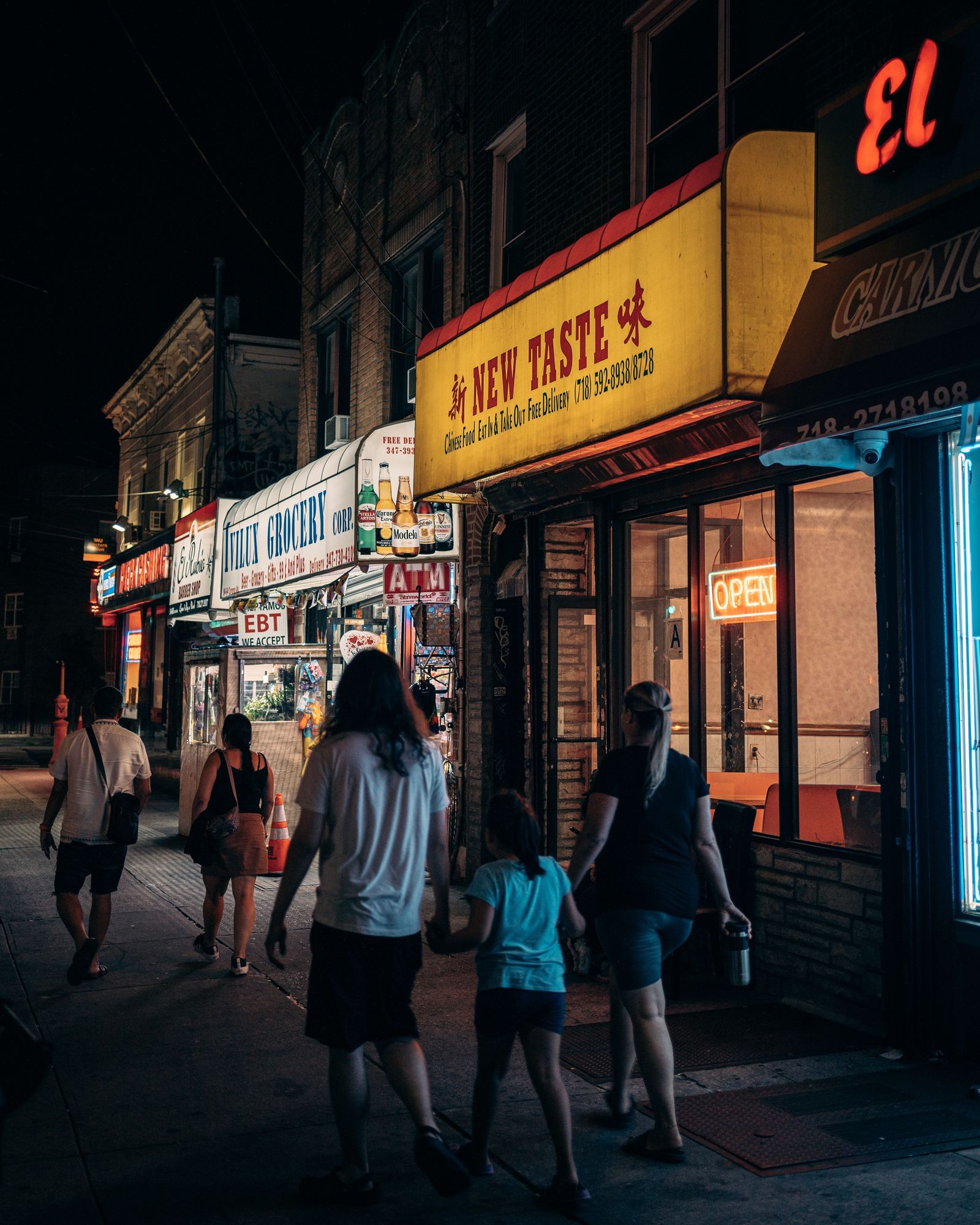Corona Ave, Elmhurst