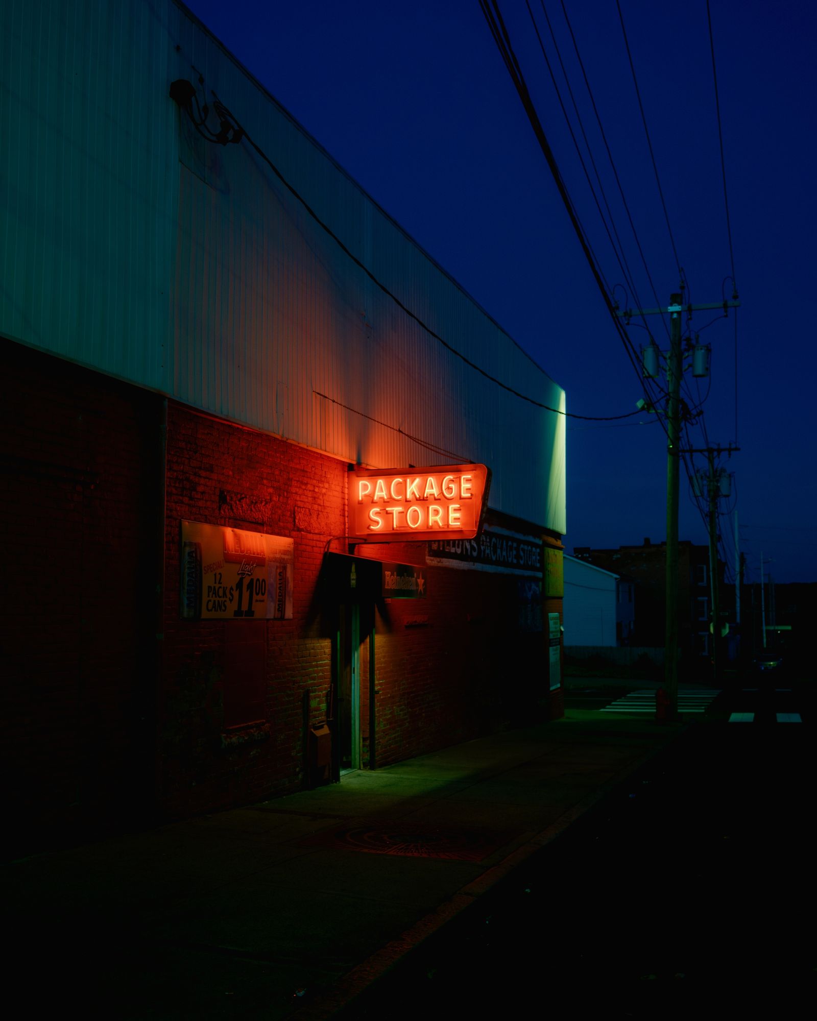 Dillon's Package Store, Holyoke 04