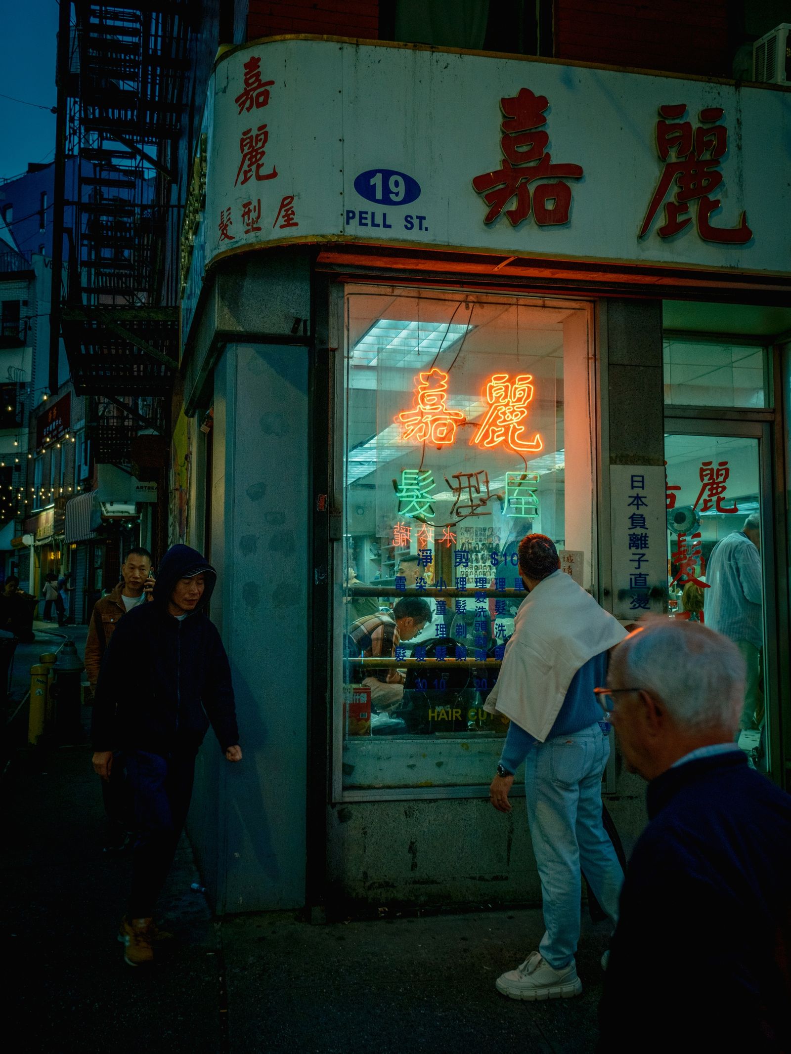 Doyers & Pell, Chinatown