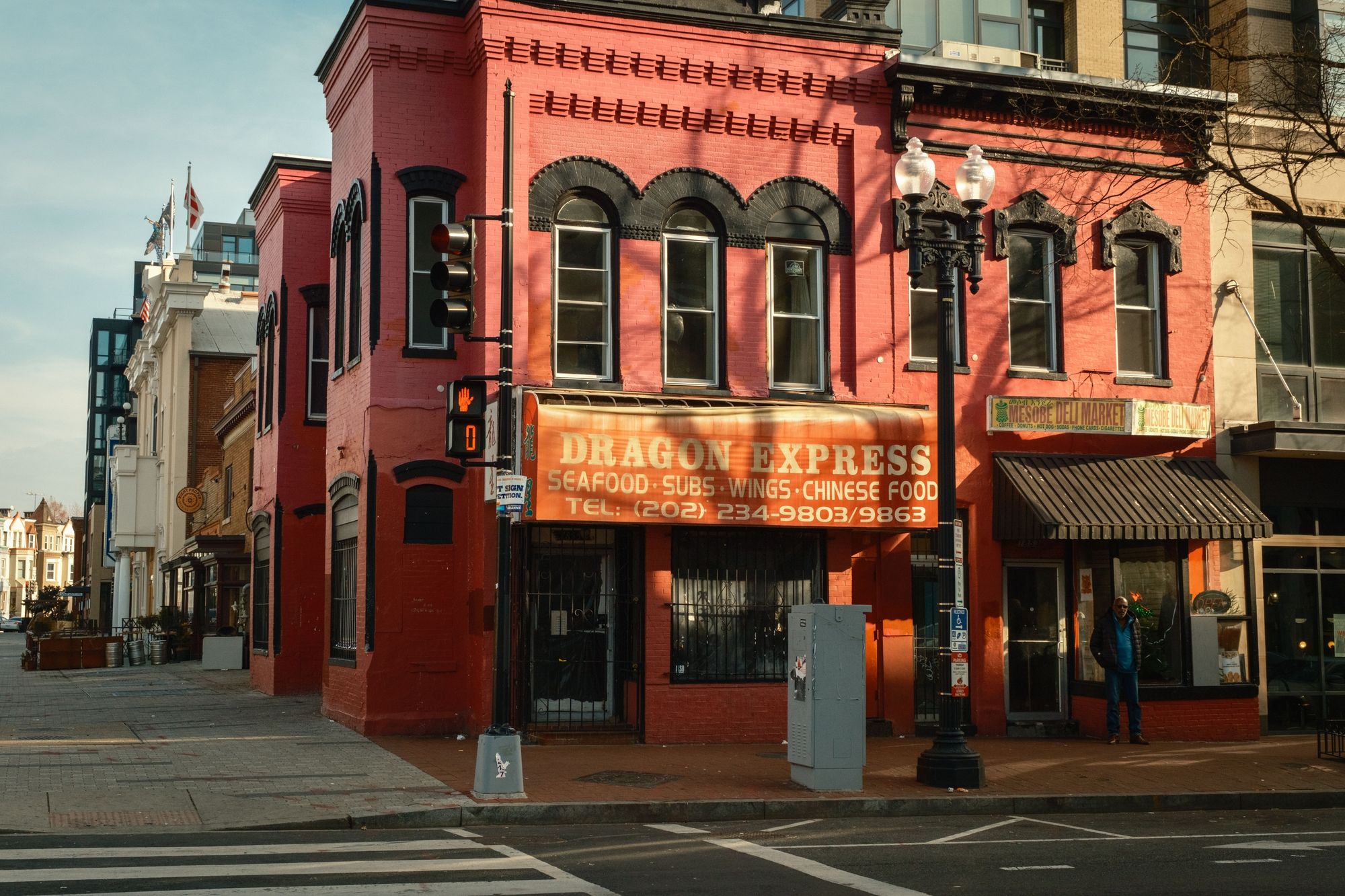 Dragon Express, Shaw