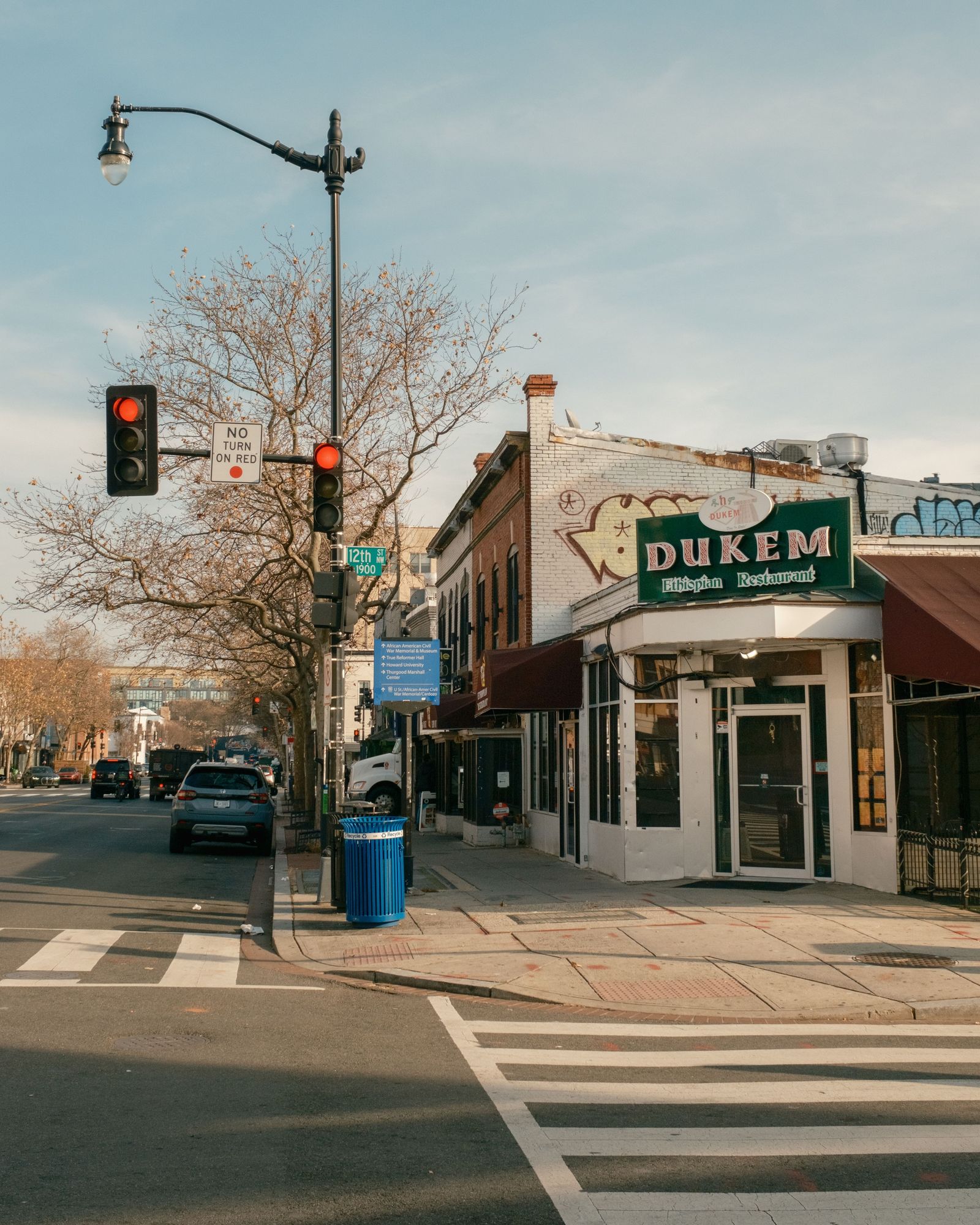 Dukem Ethiopian Restaurant, U Street