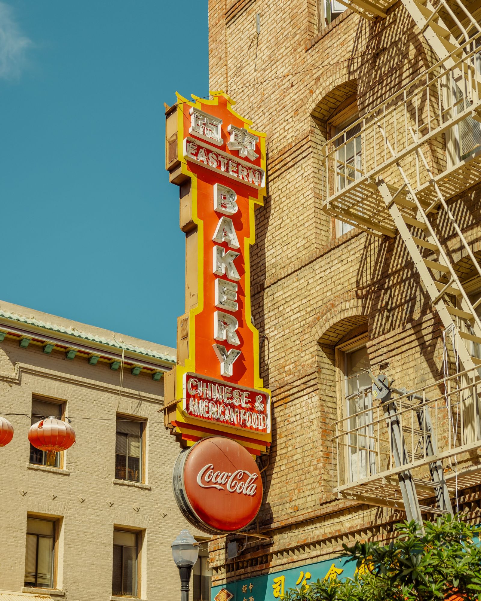 Eastern Bakery Sign 01