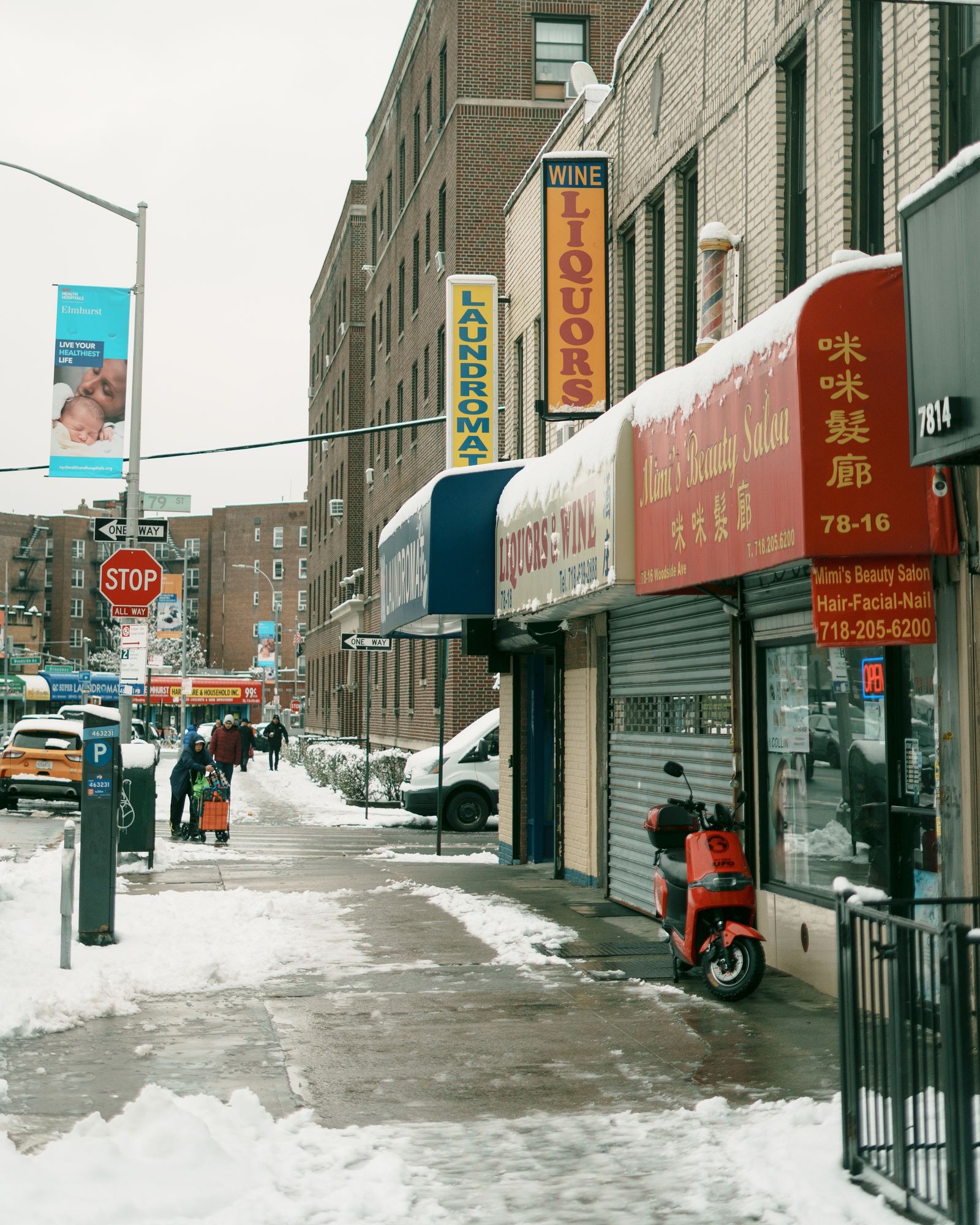 Elmhurst Snow Day, Queens