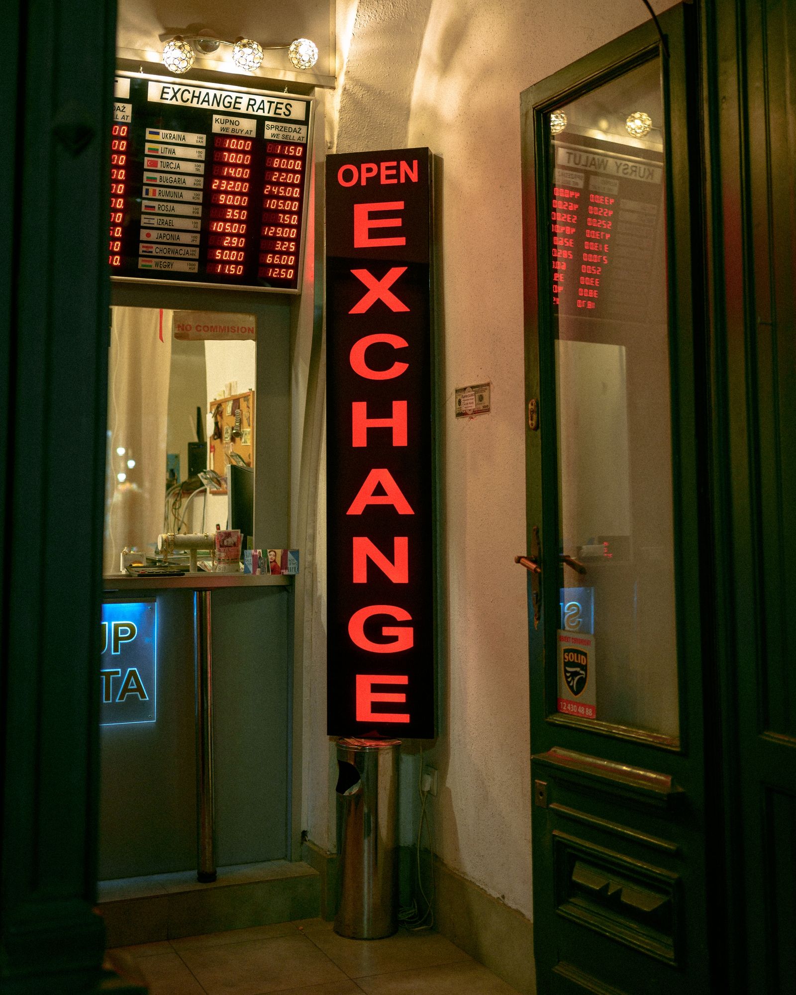 Exchange