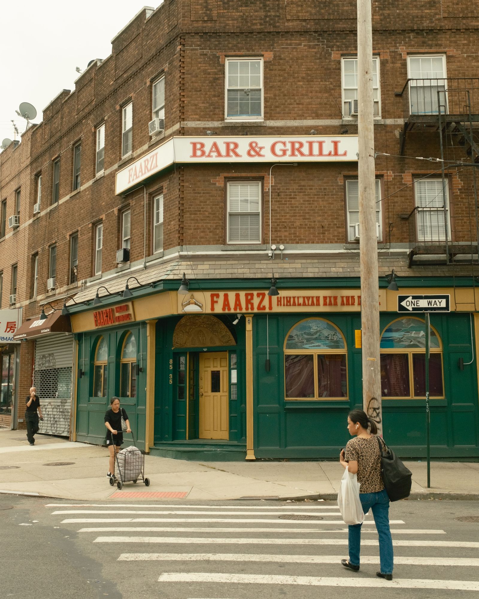 Faarzi, Elmhurst