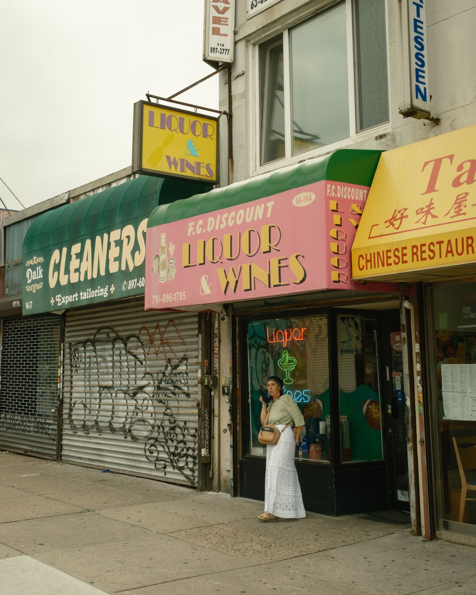 F.C. Liquor & Wines, Rego Park