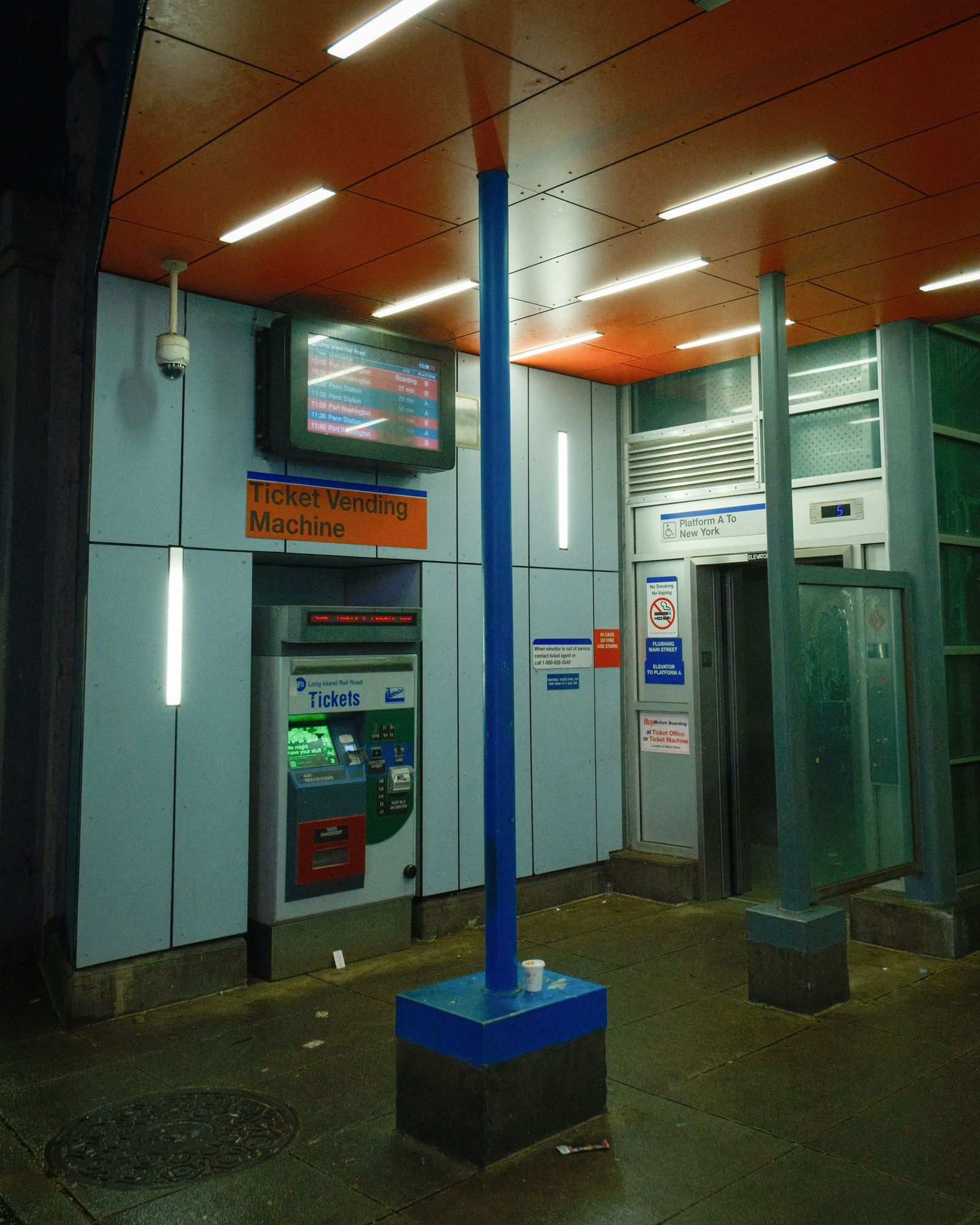 Flushing Main Street LIRR 01