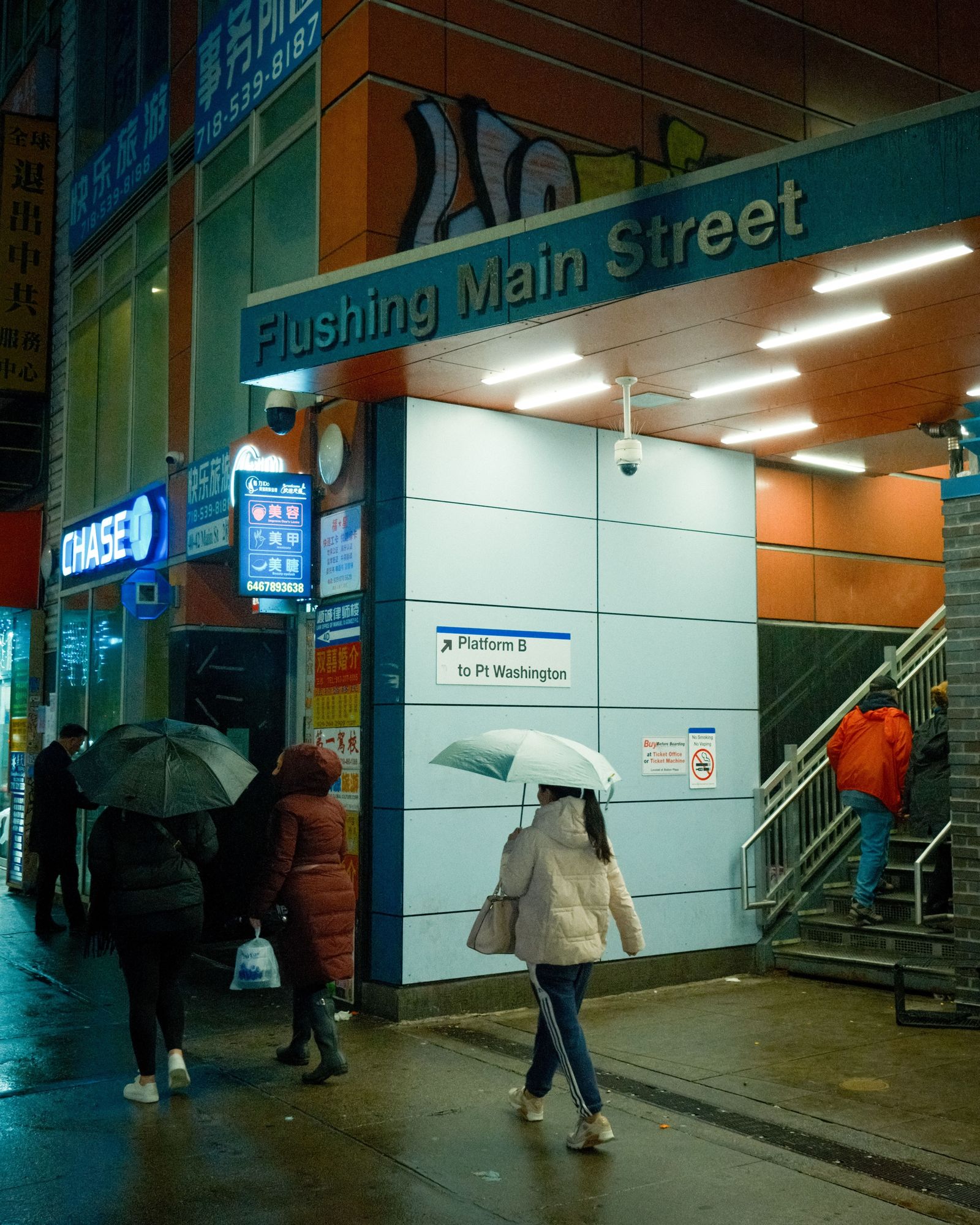 Flushing Main Street LIRR 02