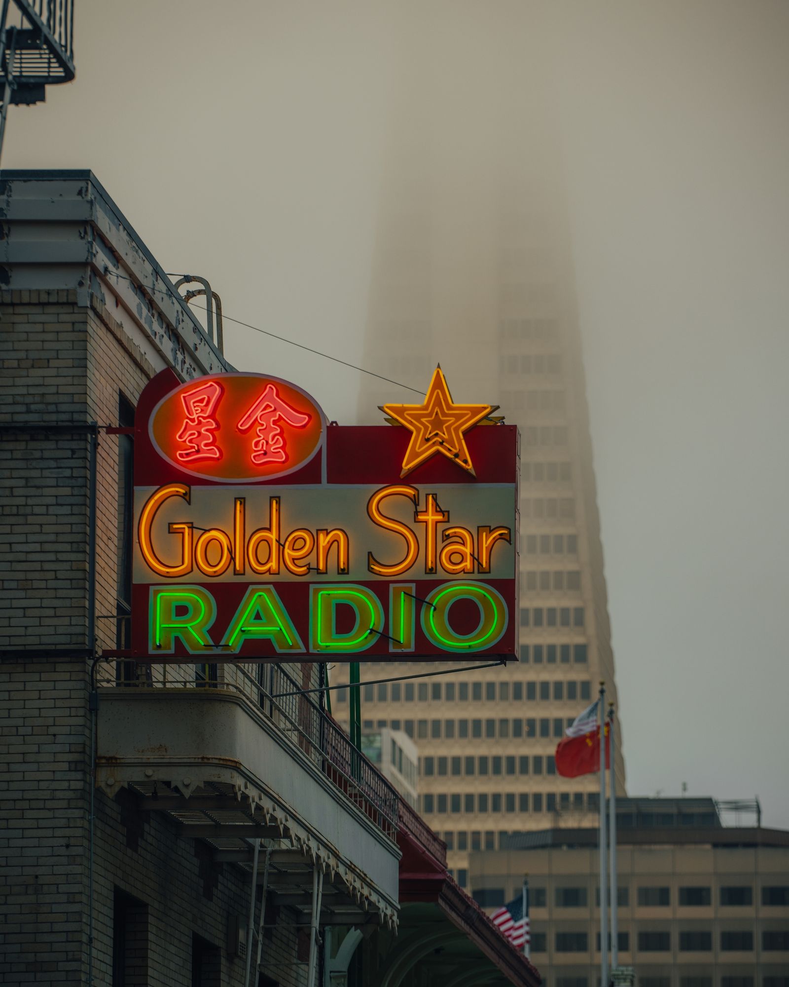 Golden Star Radio 01