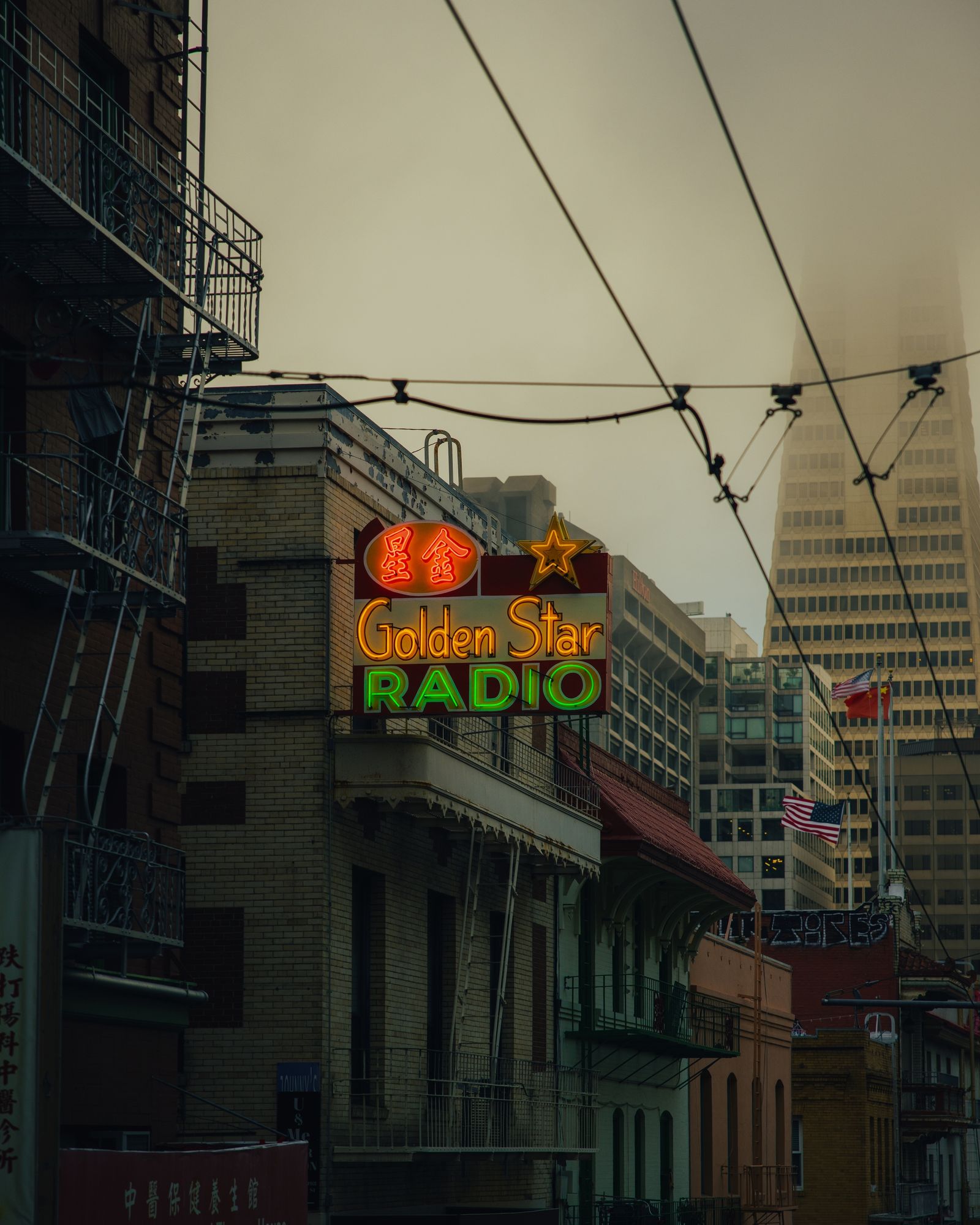 Golden Star Radio 02