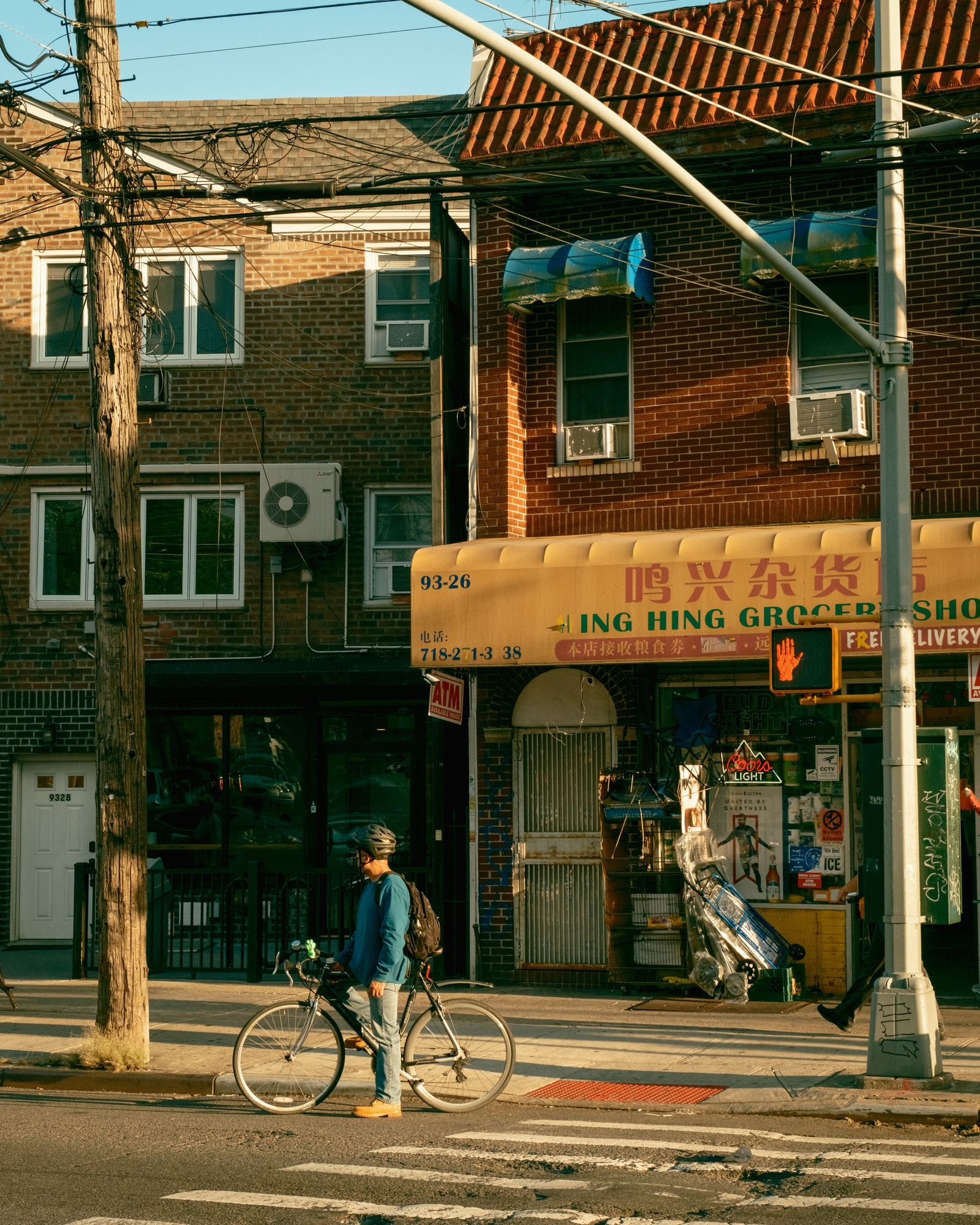 HingHing Grocery Shop, Elmhurst 02