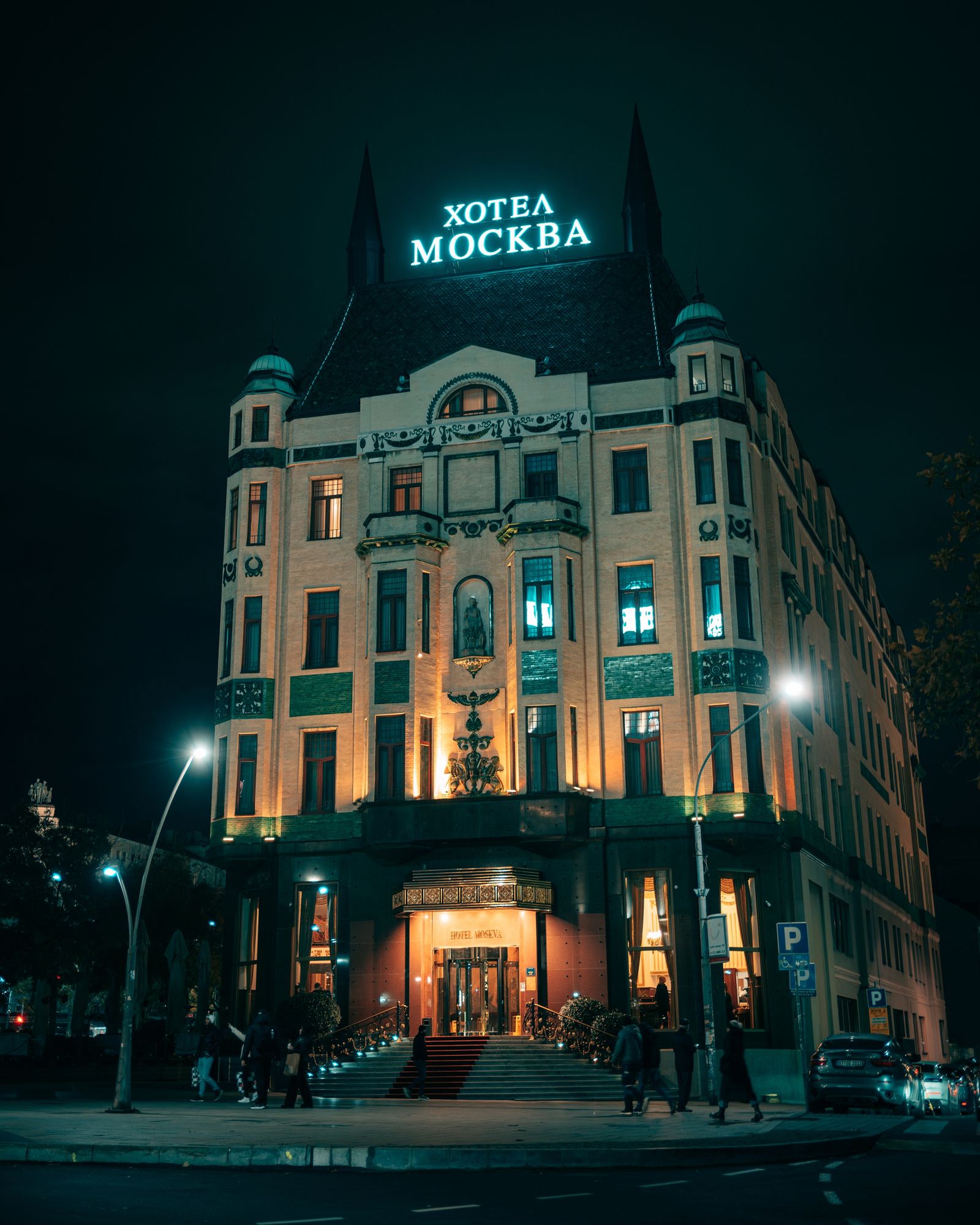 Hotel Moskva, Belgrade 01
