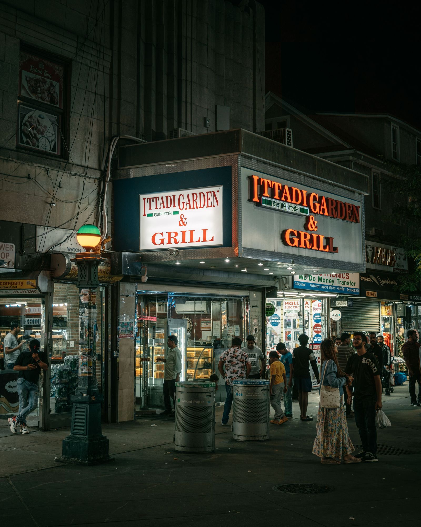 Ittadi Garden & Grill, Jackson Heights