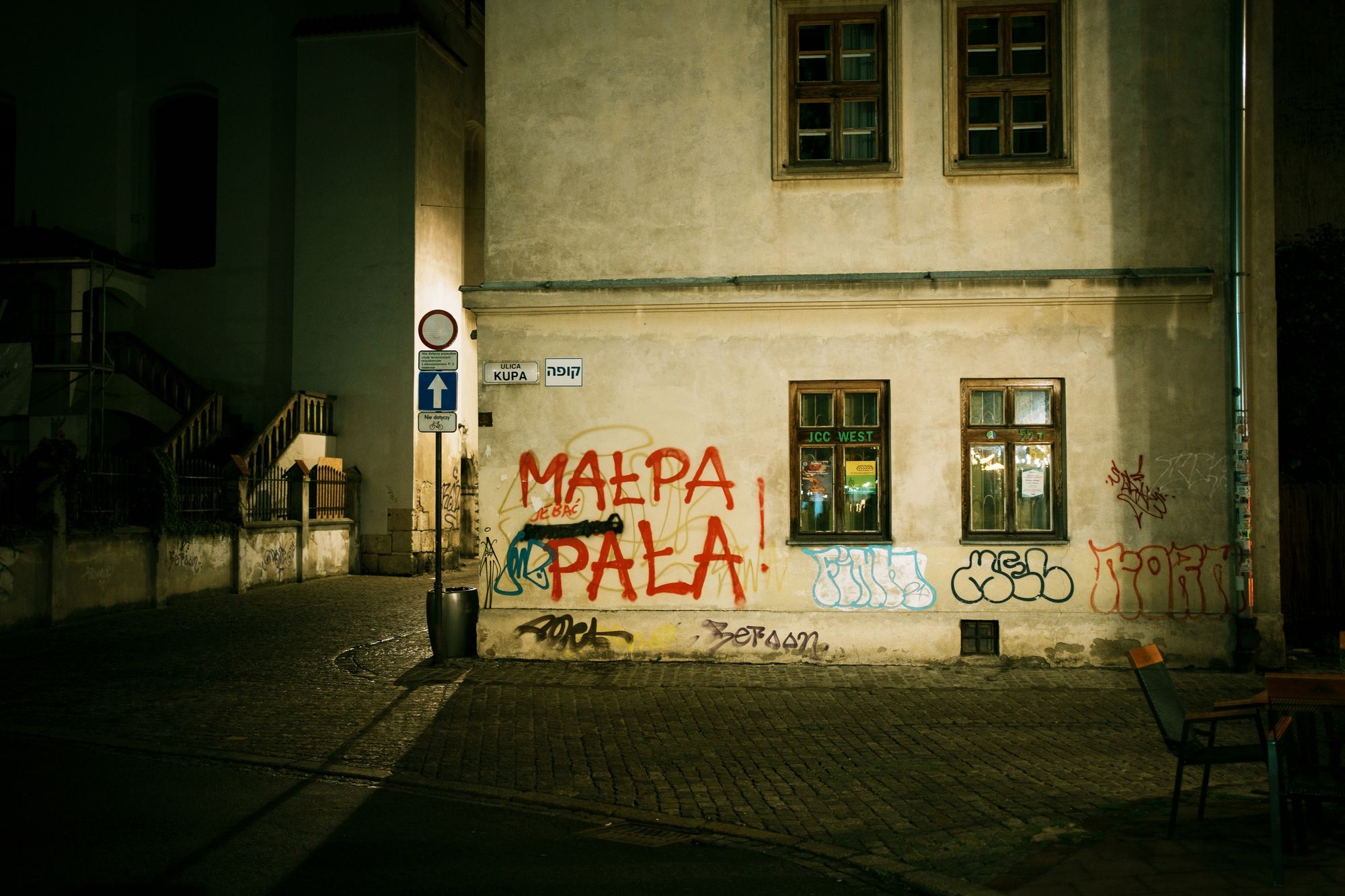 Kazimierz Nights, Kraków 04