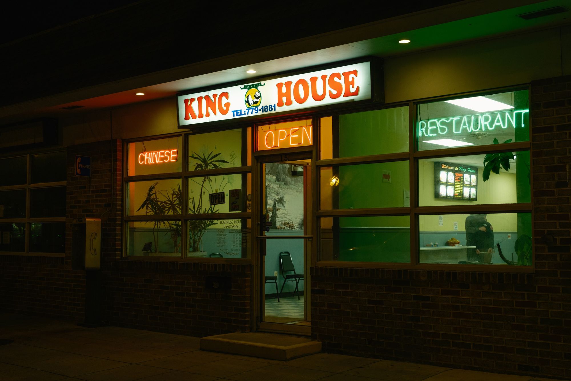 King House, Maple Shade