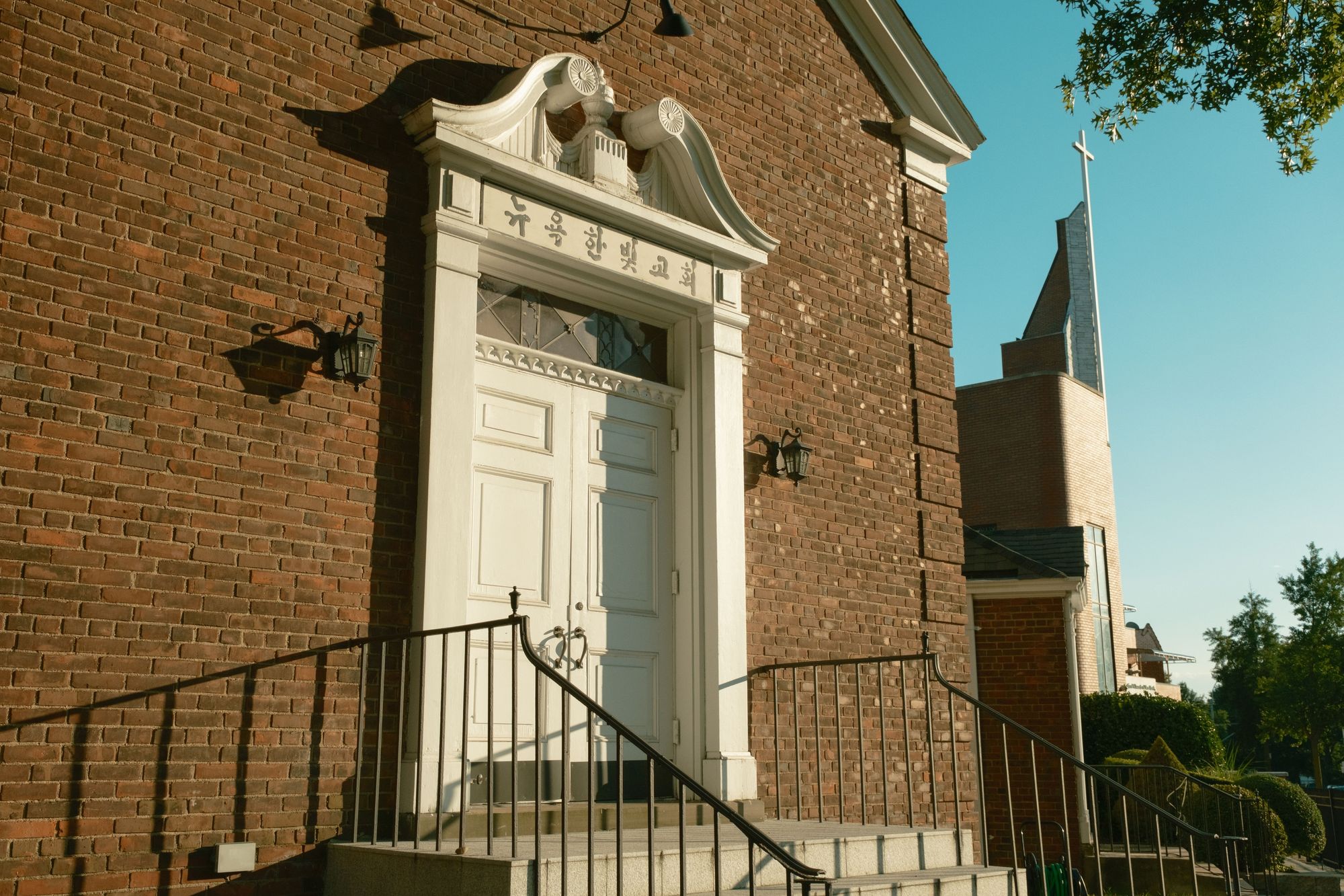 Korean Evangelical Church, Elmhurst