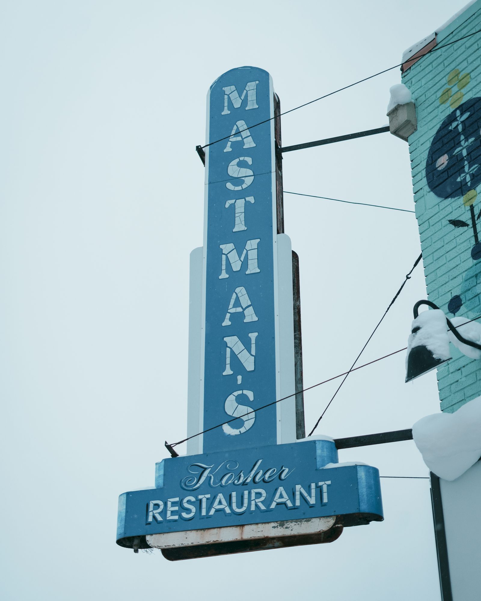 Mastman's Kosher Restaurant, Buffalo