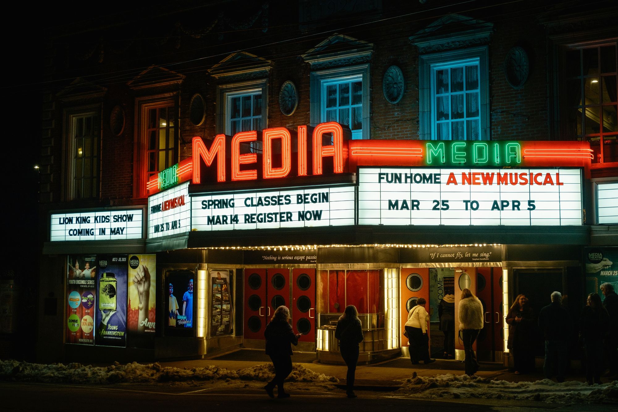 Media Theatre