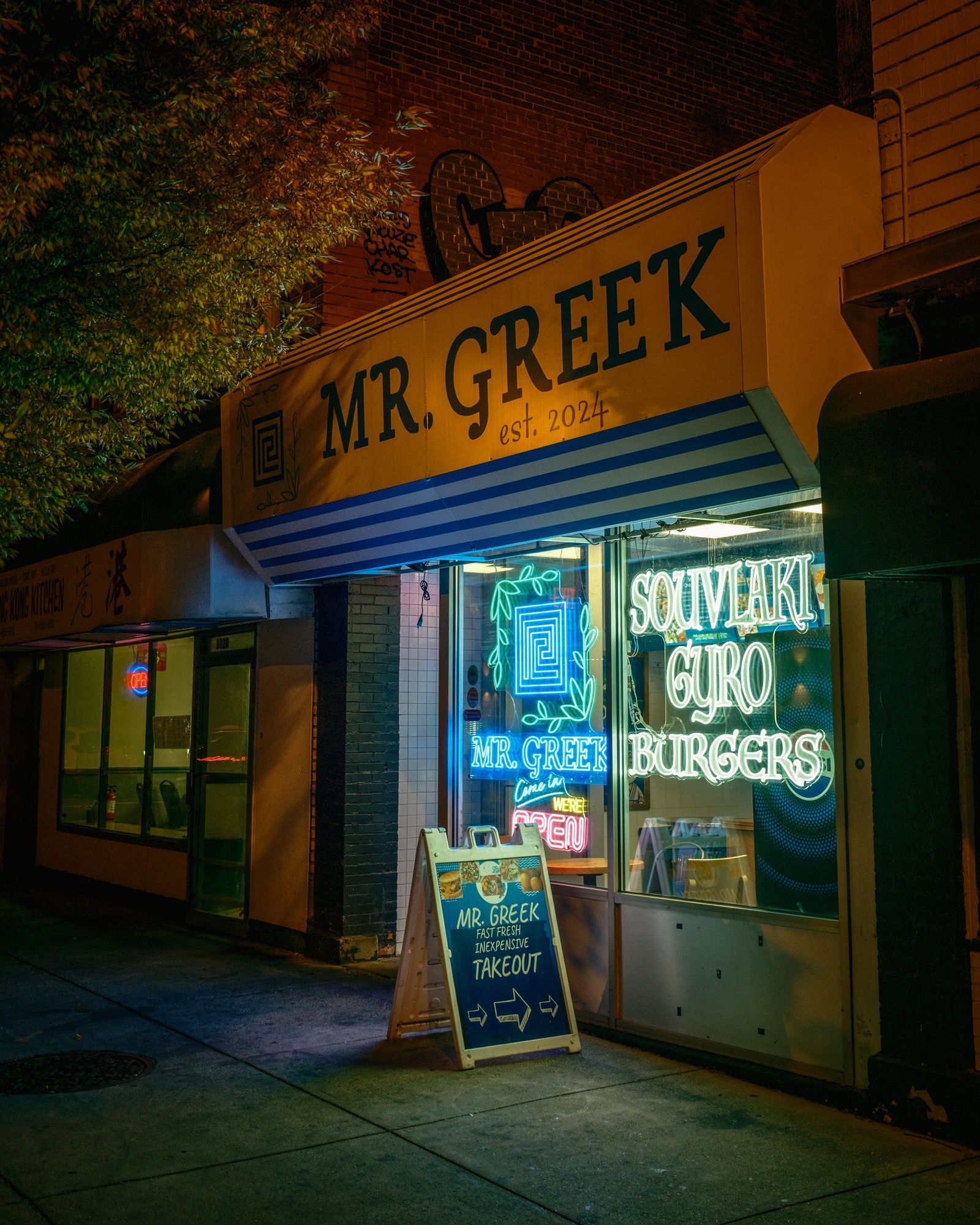 Mr. Greek on Elmwood, Buffalo
