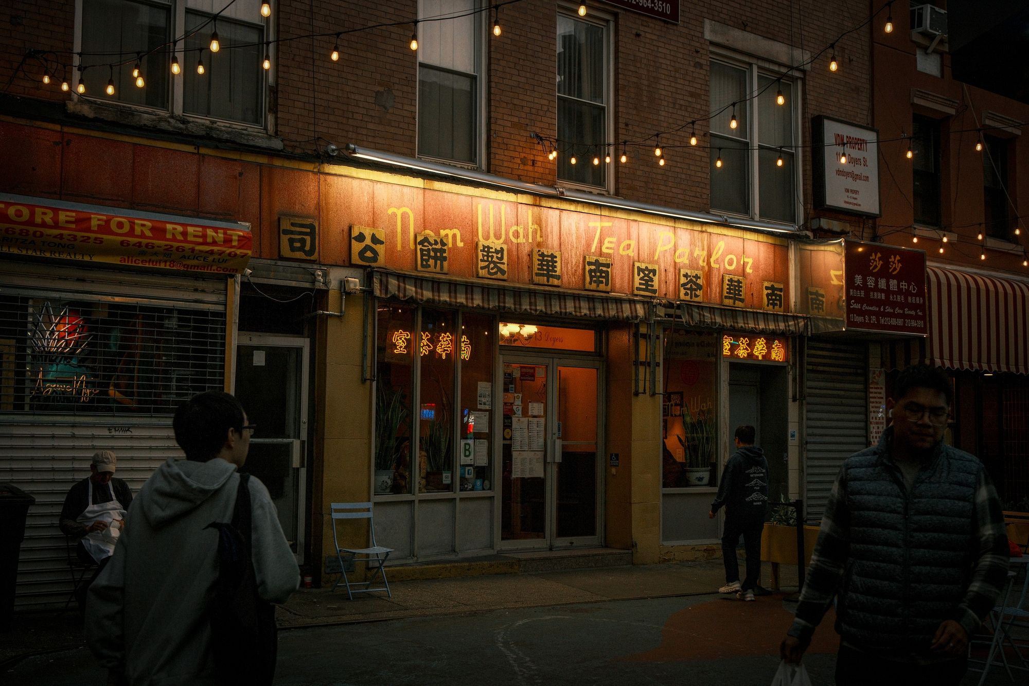 Nom Wah Tea Parlor, Chinatown