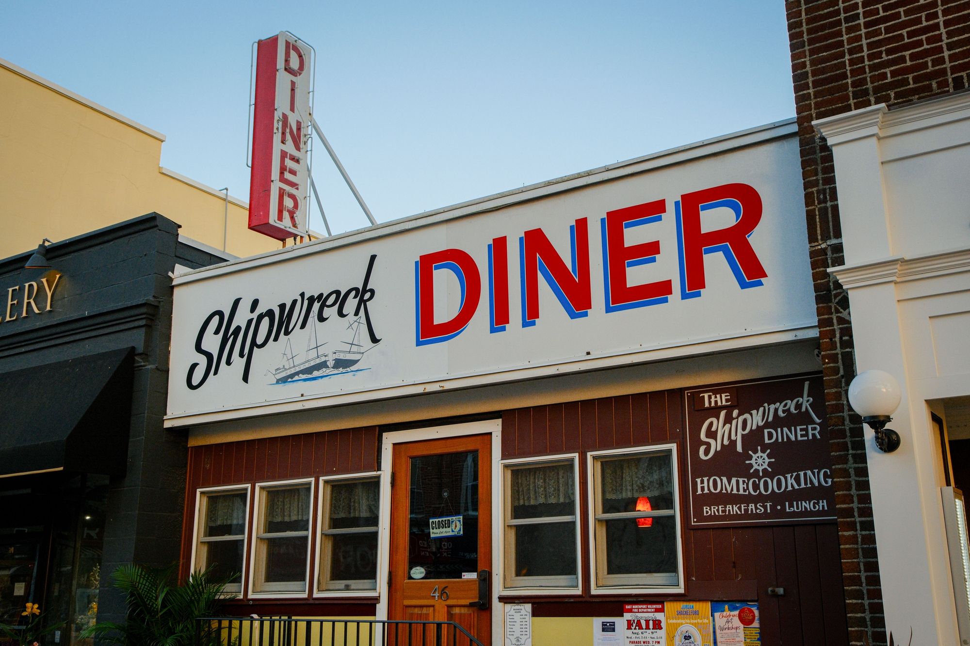 Northport Shipwreck Diner