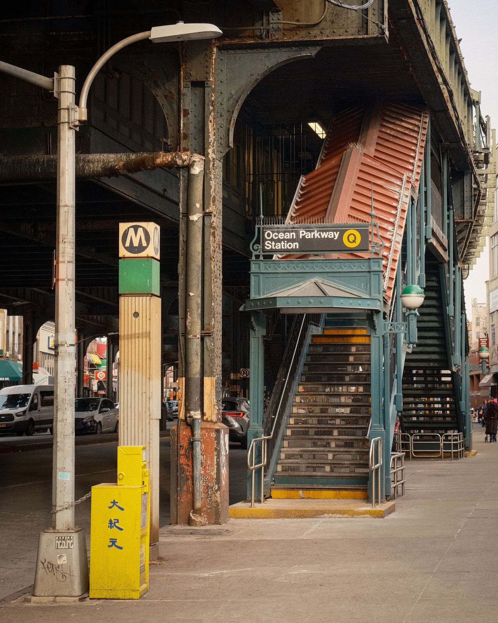 Ocean Parkway Station, Brighton Beach
