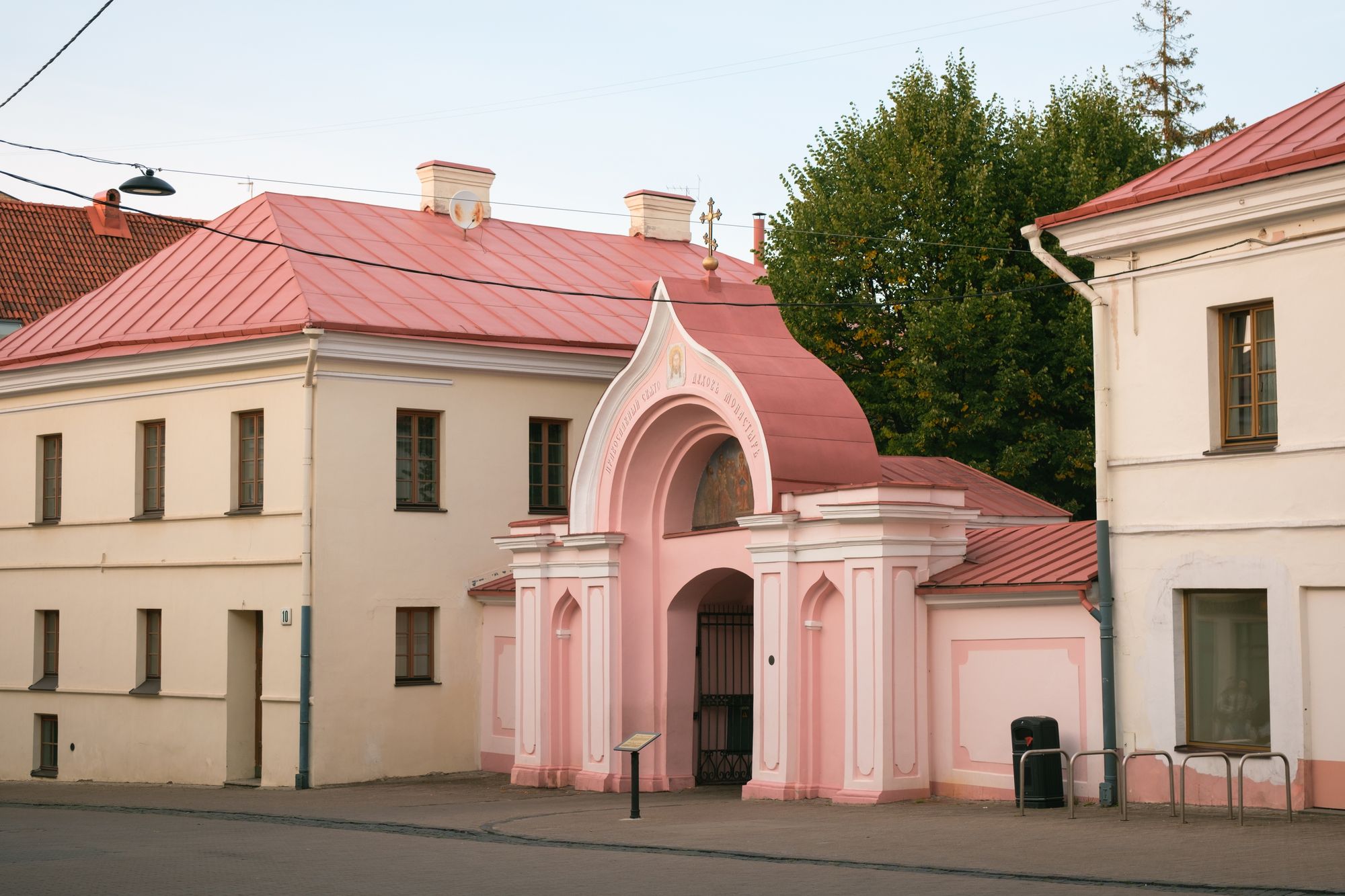 Pink, Vilnius