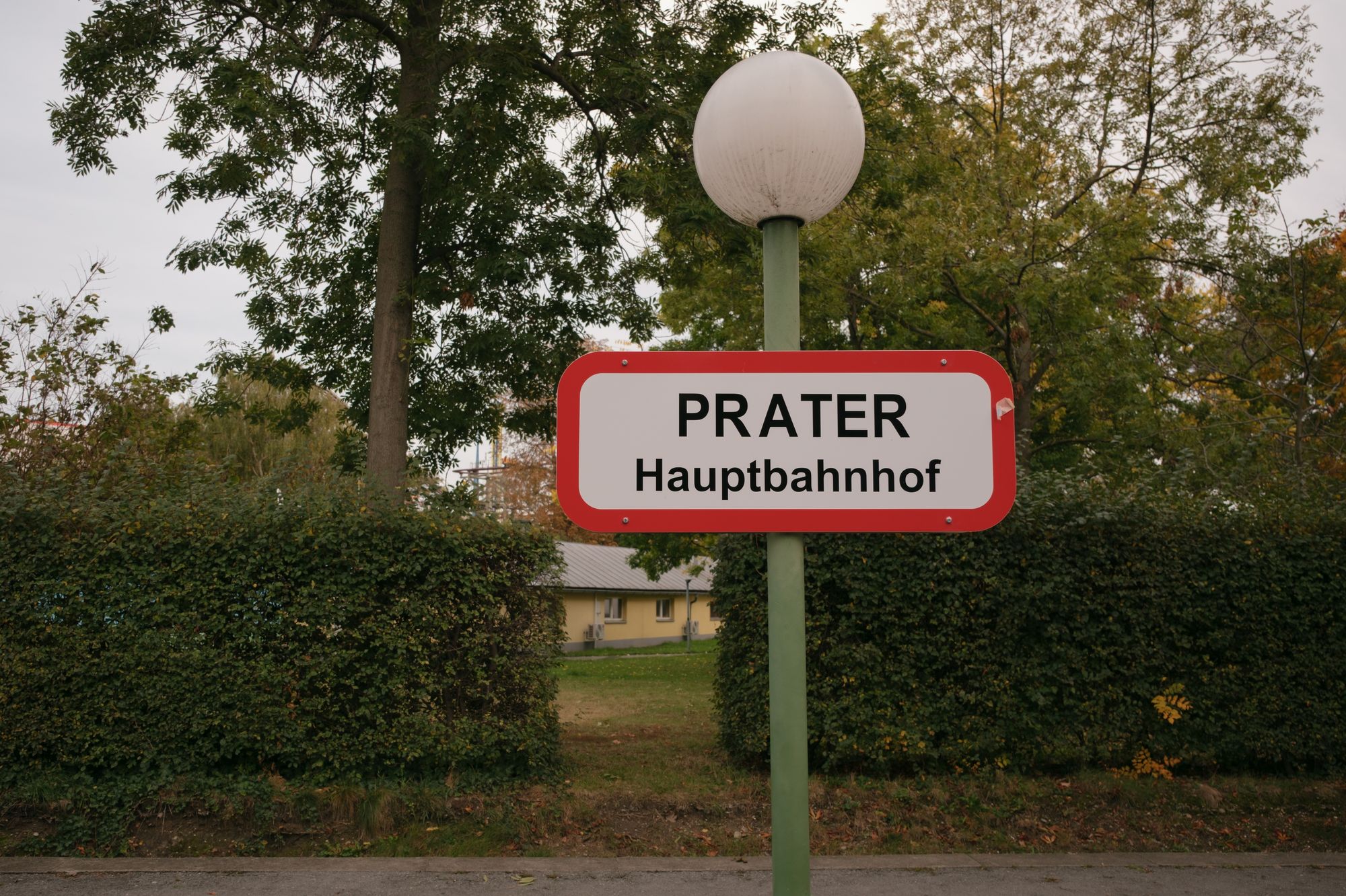 Prater Hauptbahnhof