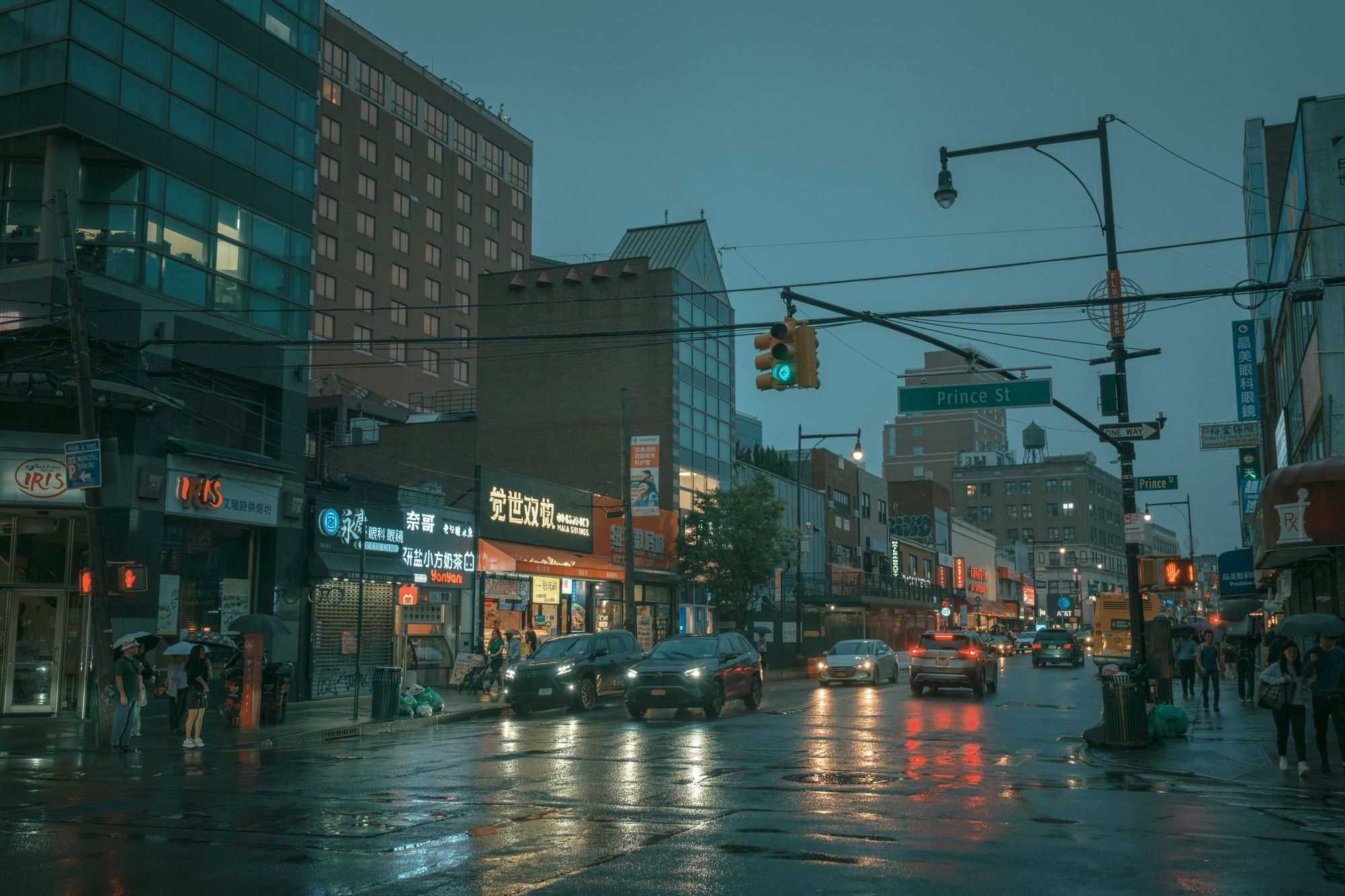 Rainy Night in Flushing, Queens 02