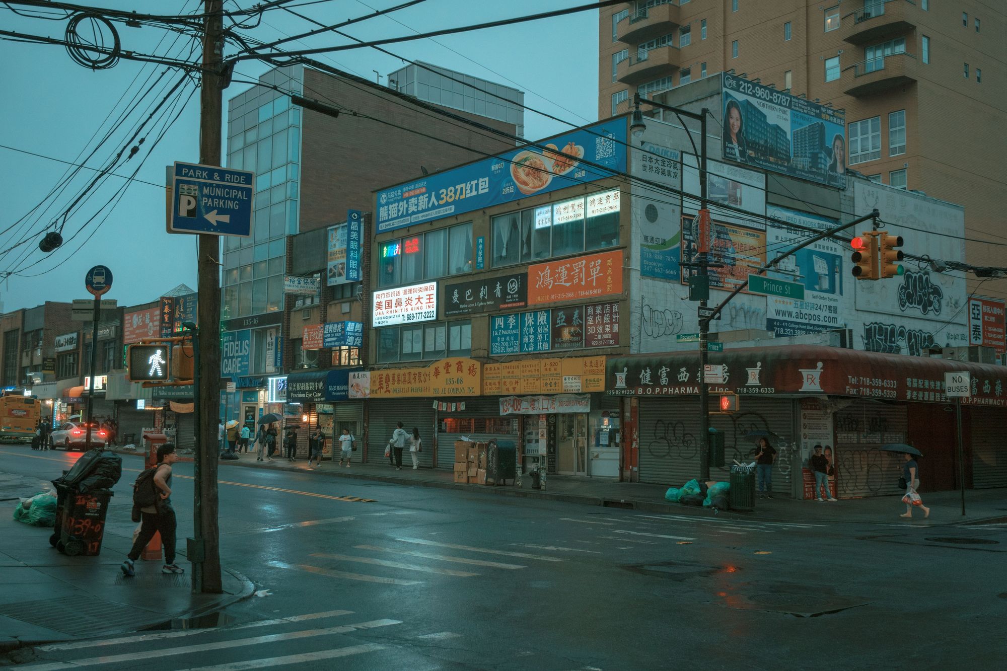 Rainy Night in Flushing, Queens 03
