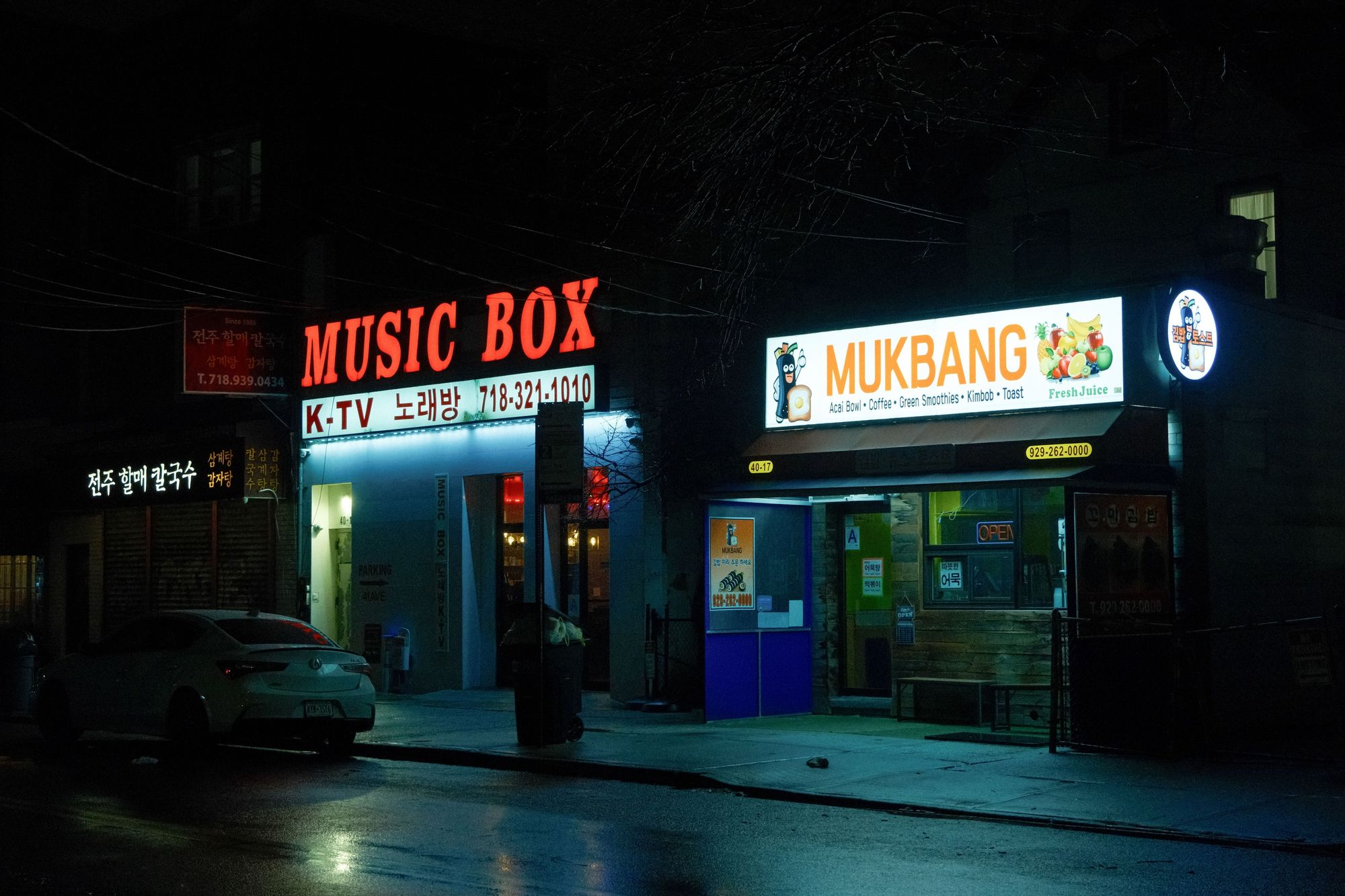 Rainy Night in Murray Hill, Queens