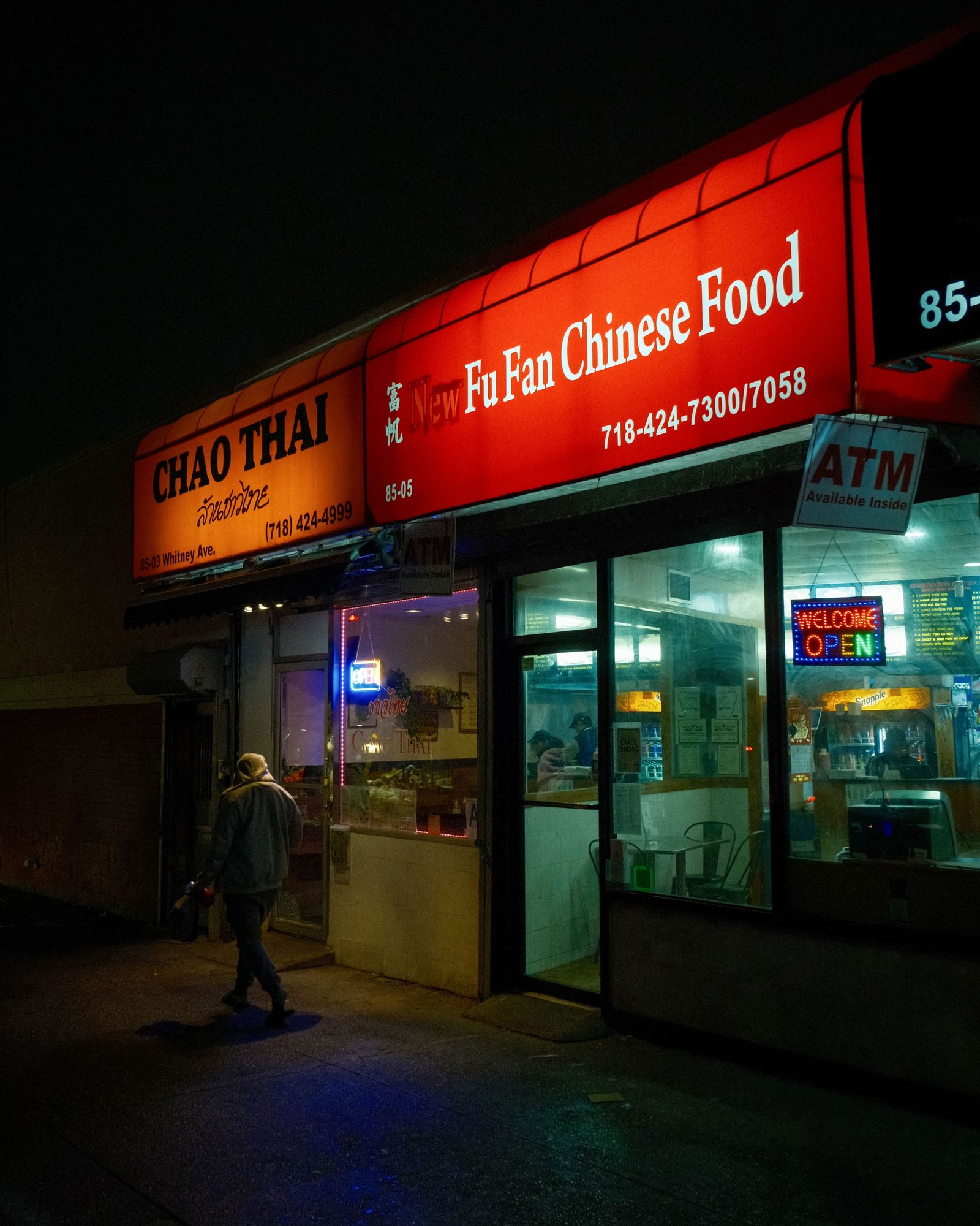 Restaurants in Elmhurst, Queens