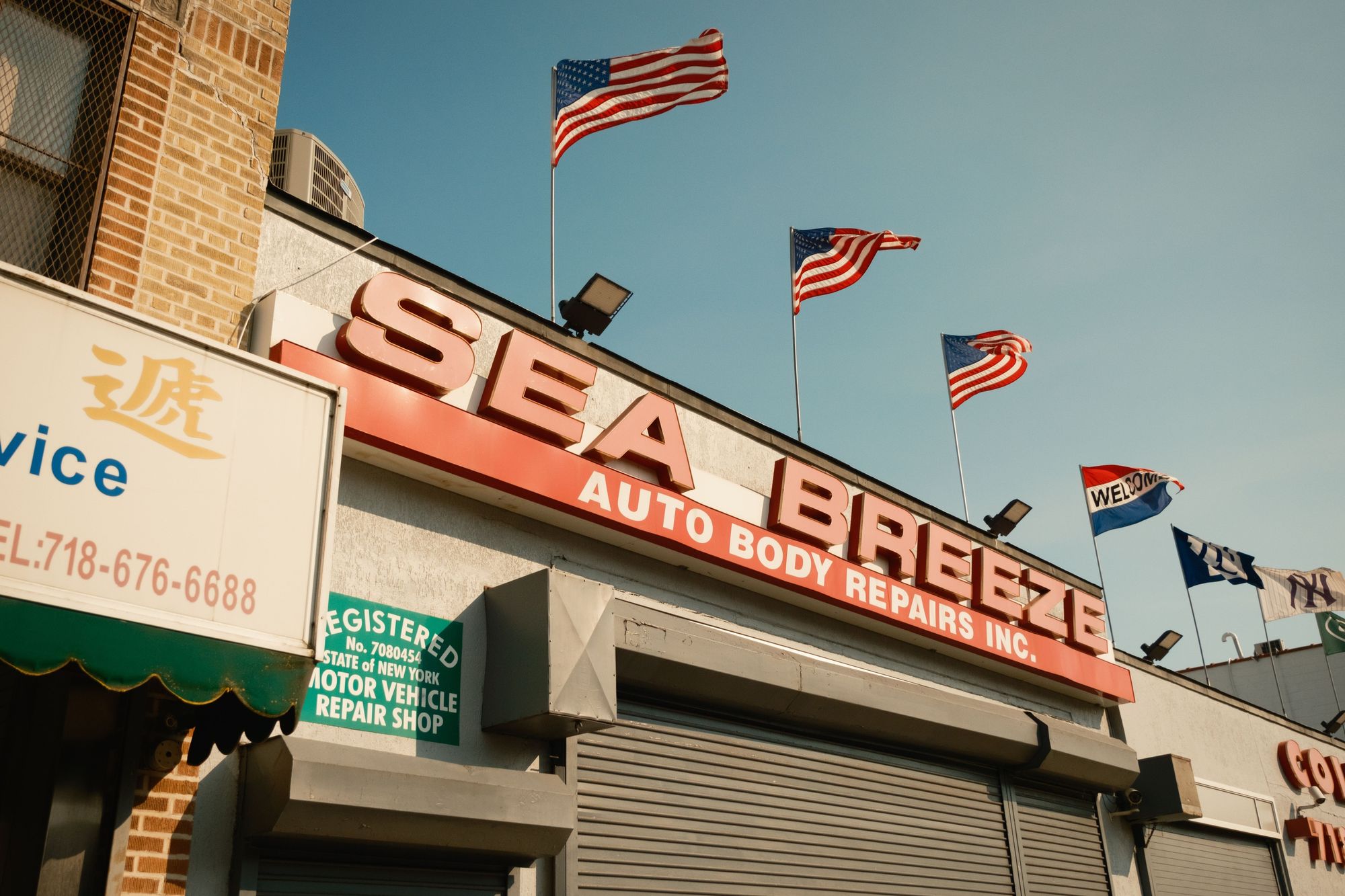Sea Breeze, Brooklyn