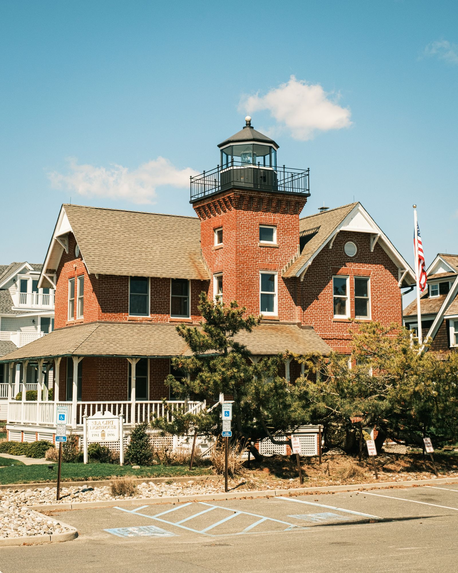 Sea Girt Lighthouse