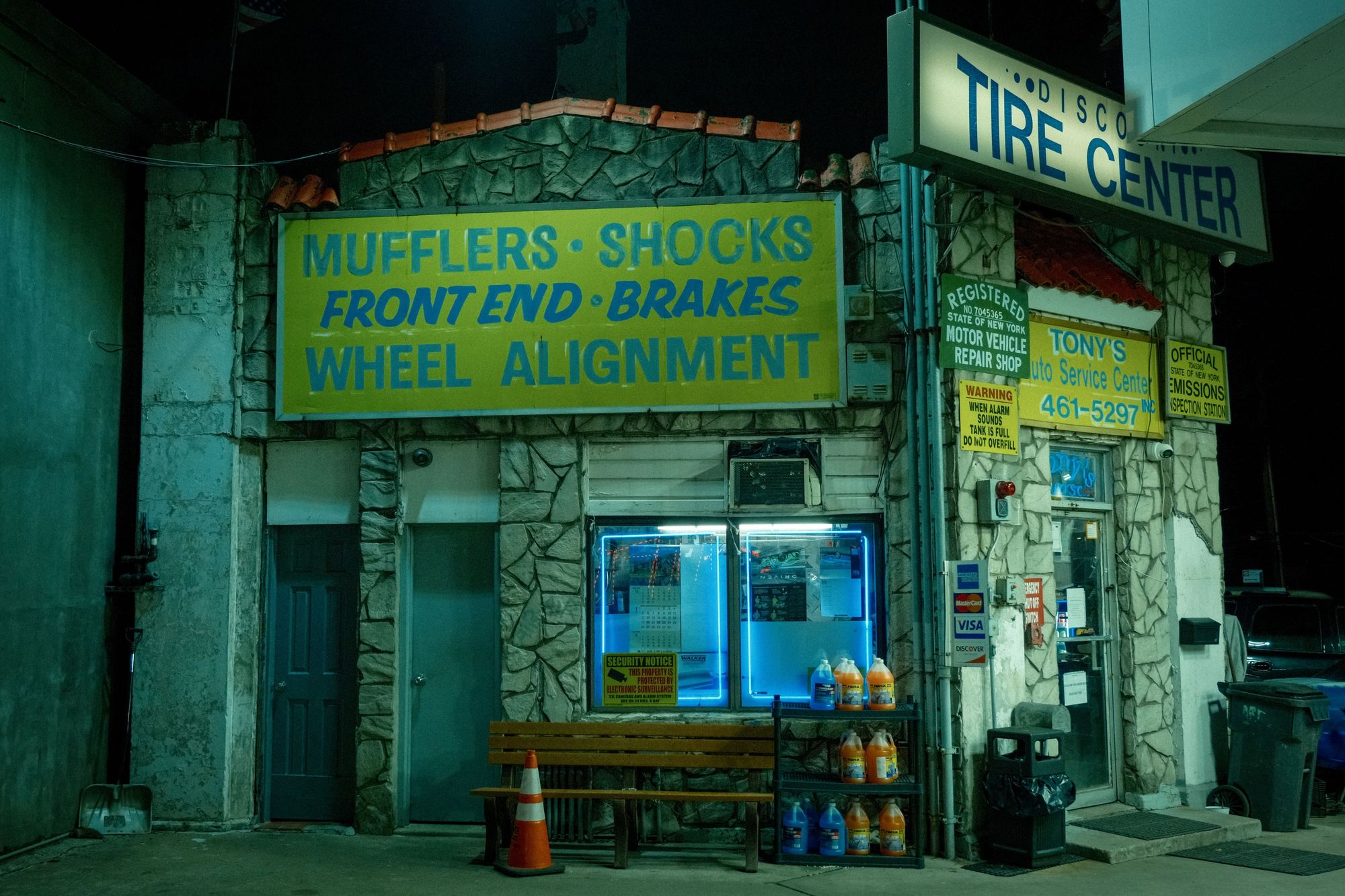 Service Station in Murray Hill, Queens