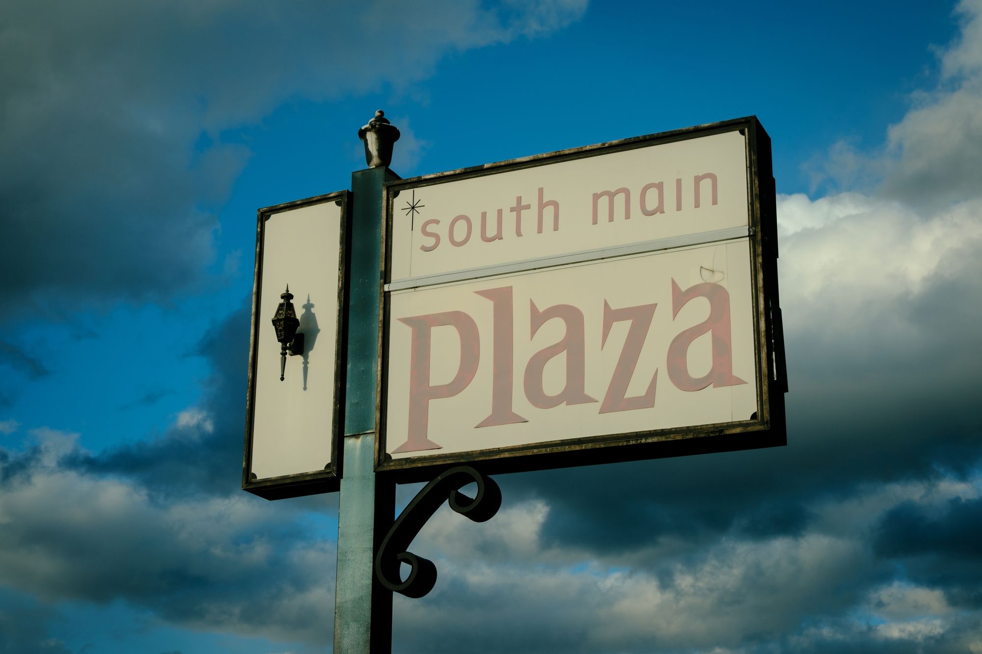 South Main Plaza, Wilkes-Barre