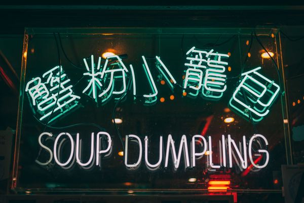 Neon Signs