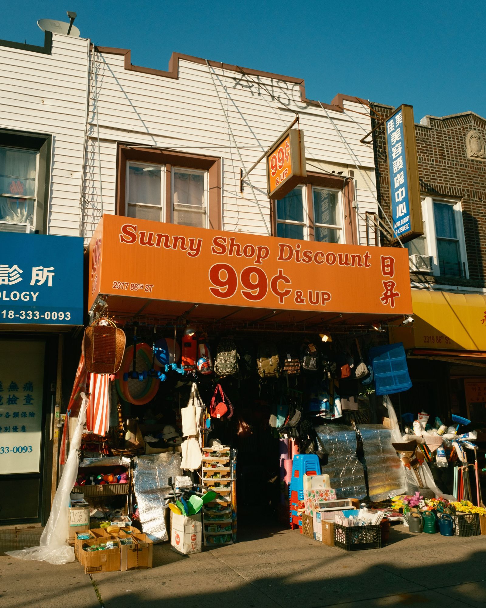 Sunny Shop Discount, Brooklyn