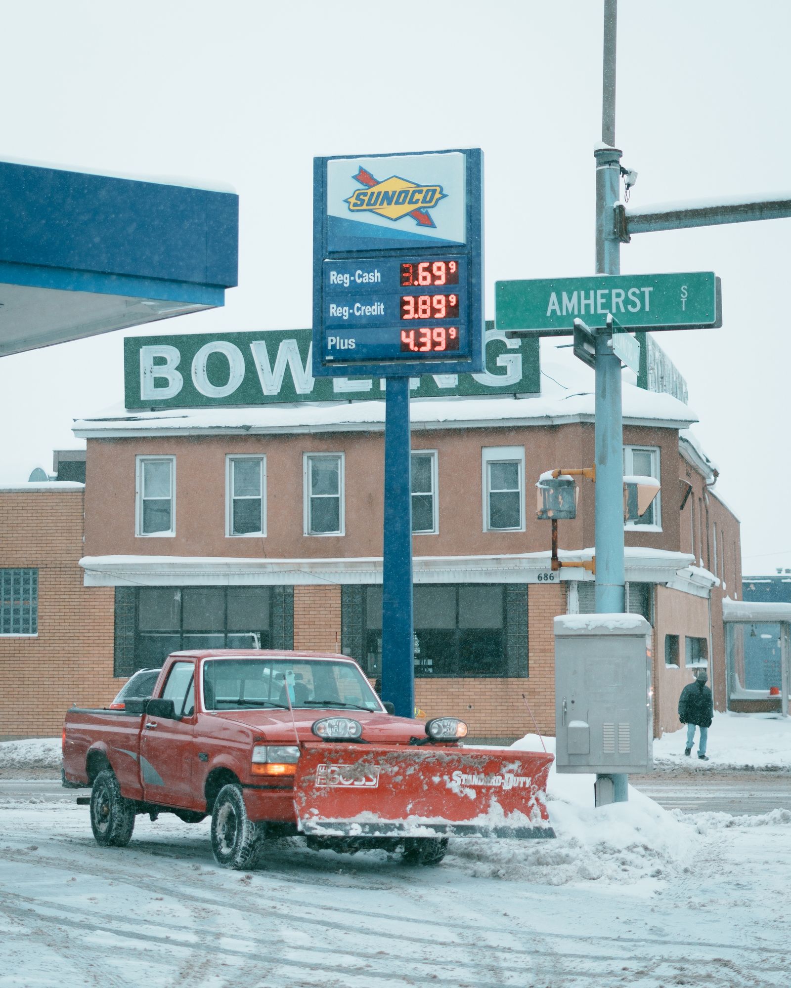 Sunoco on Elmwood, Buffalo
