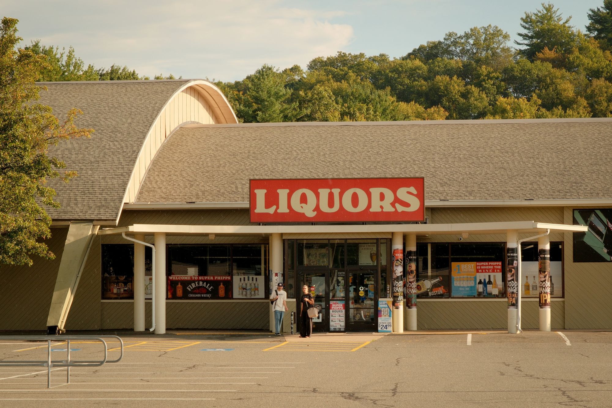 Super Phipps Liquors, Westfield
