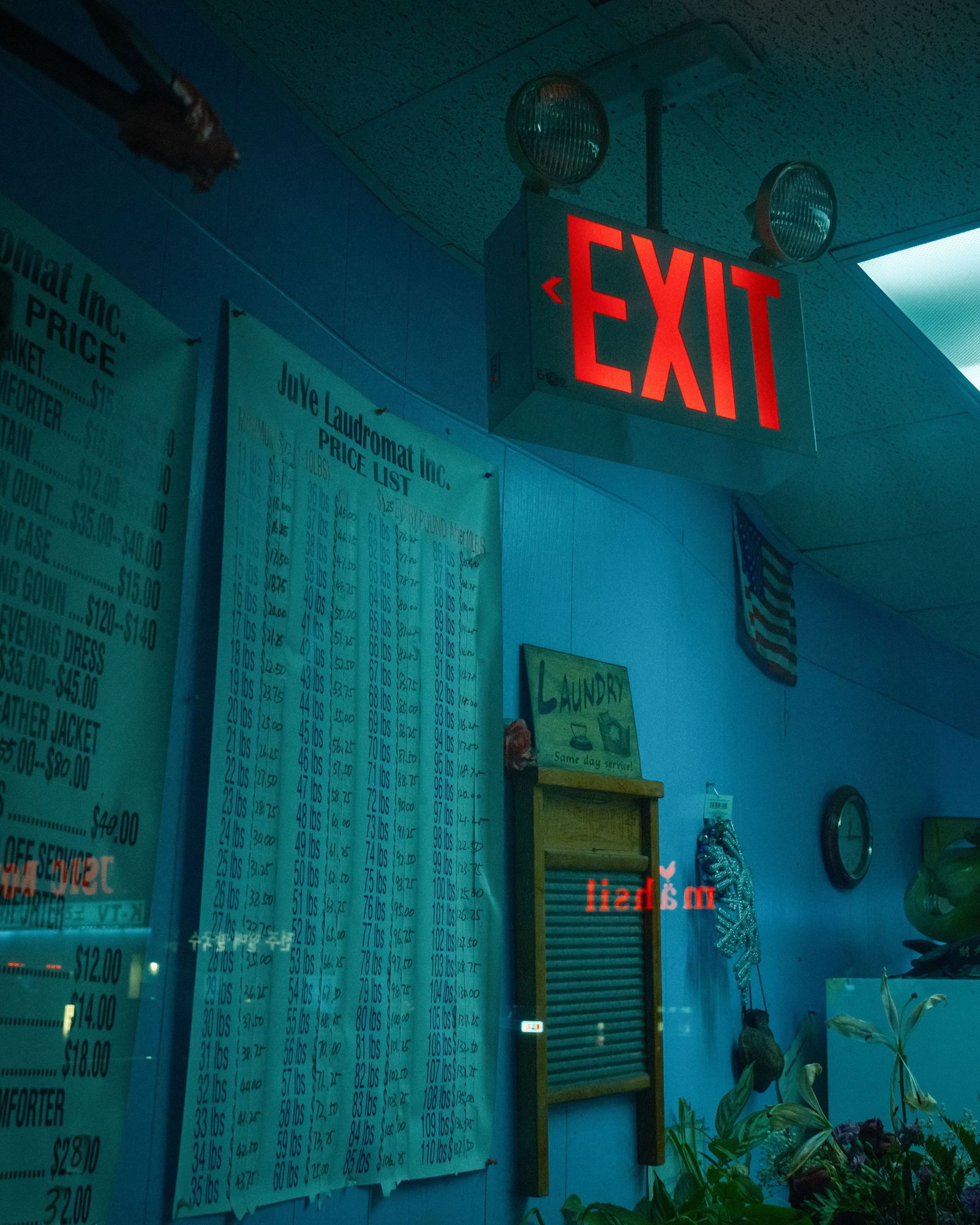 SuperWash Laundromat, Murray Hill 02